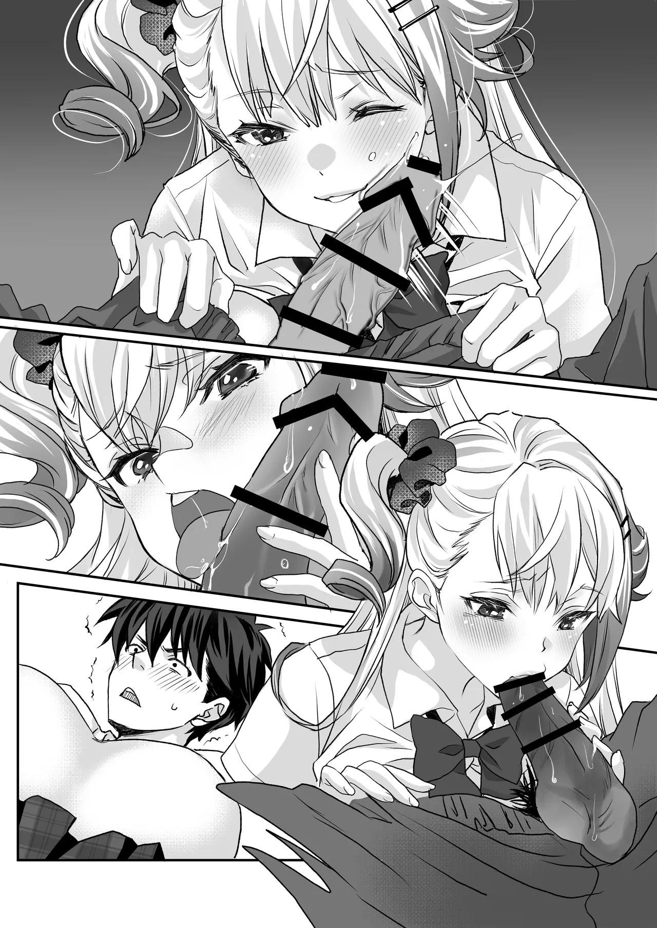 Seiyoku Tsuyotsuyo Gal to Dosukebe Share House page 43 original parody - big breasts masturbation hentai manga - read online free