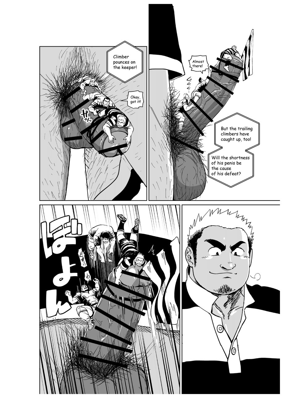 Chijimetaro チヂメタロウ (Gakuranman 学ラン) – Giant Flag! page 13 original parody - big penis hairy hentai manga - read online free