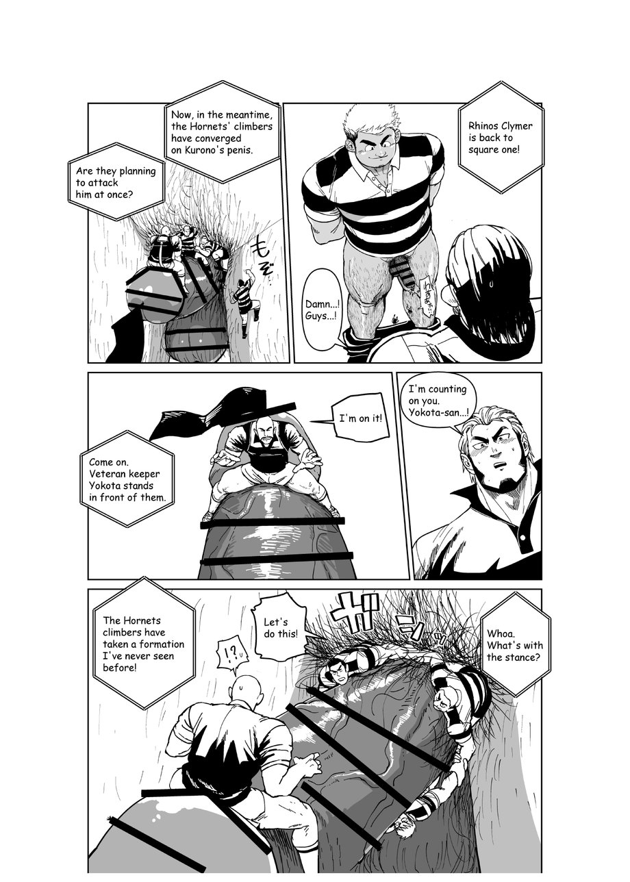 Chijimetaro チヂメタロウ (Gakuranman 学ラン) – Giant Flag! page 15 original parody - big penis hairy hentai manga - read online free