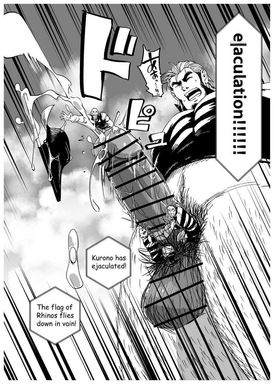 Chijimetaro チヂメタロウ (Gakuranman 学ラン) – Giant Flag! page 20 original parody - giant hairy hentai manga - read online free