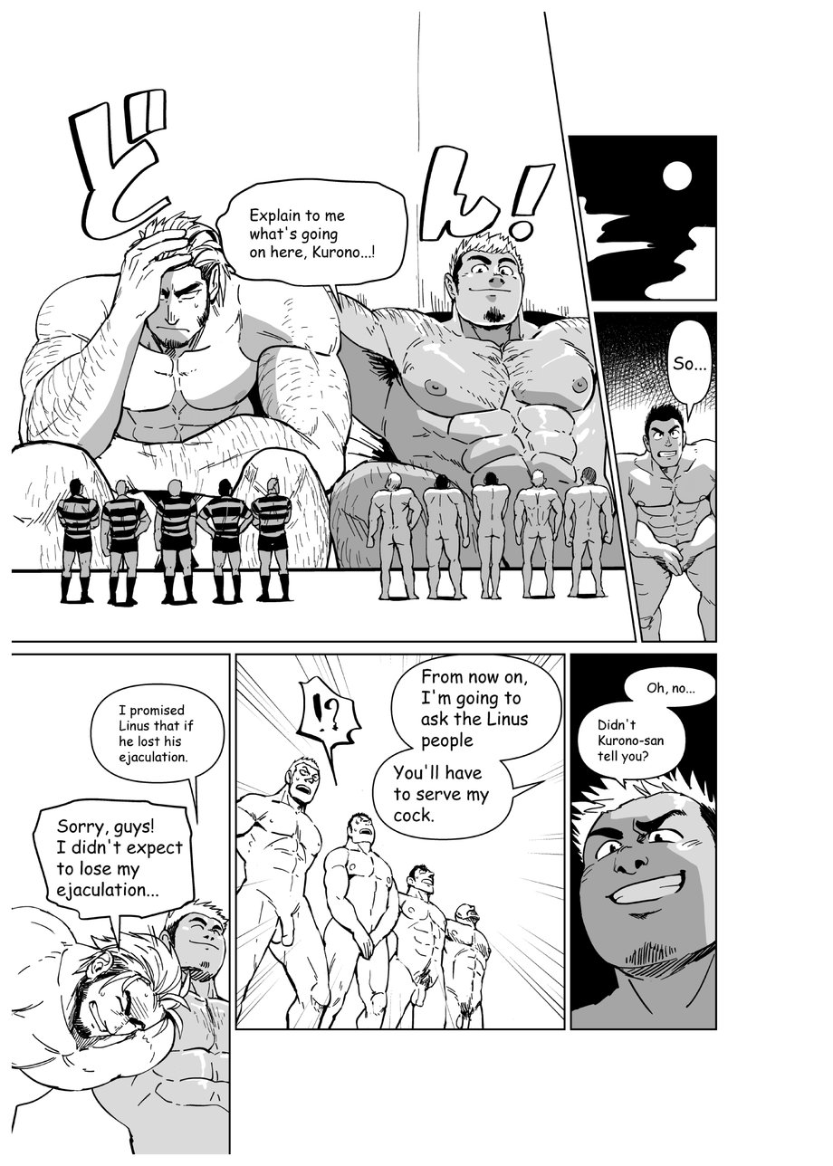 Chijimetaro チヂメタロウ (Gakuranman 学ラン) – Giant Flag! - Page 22