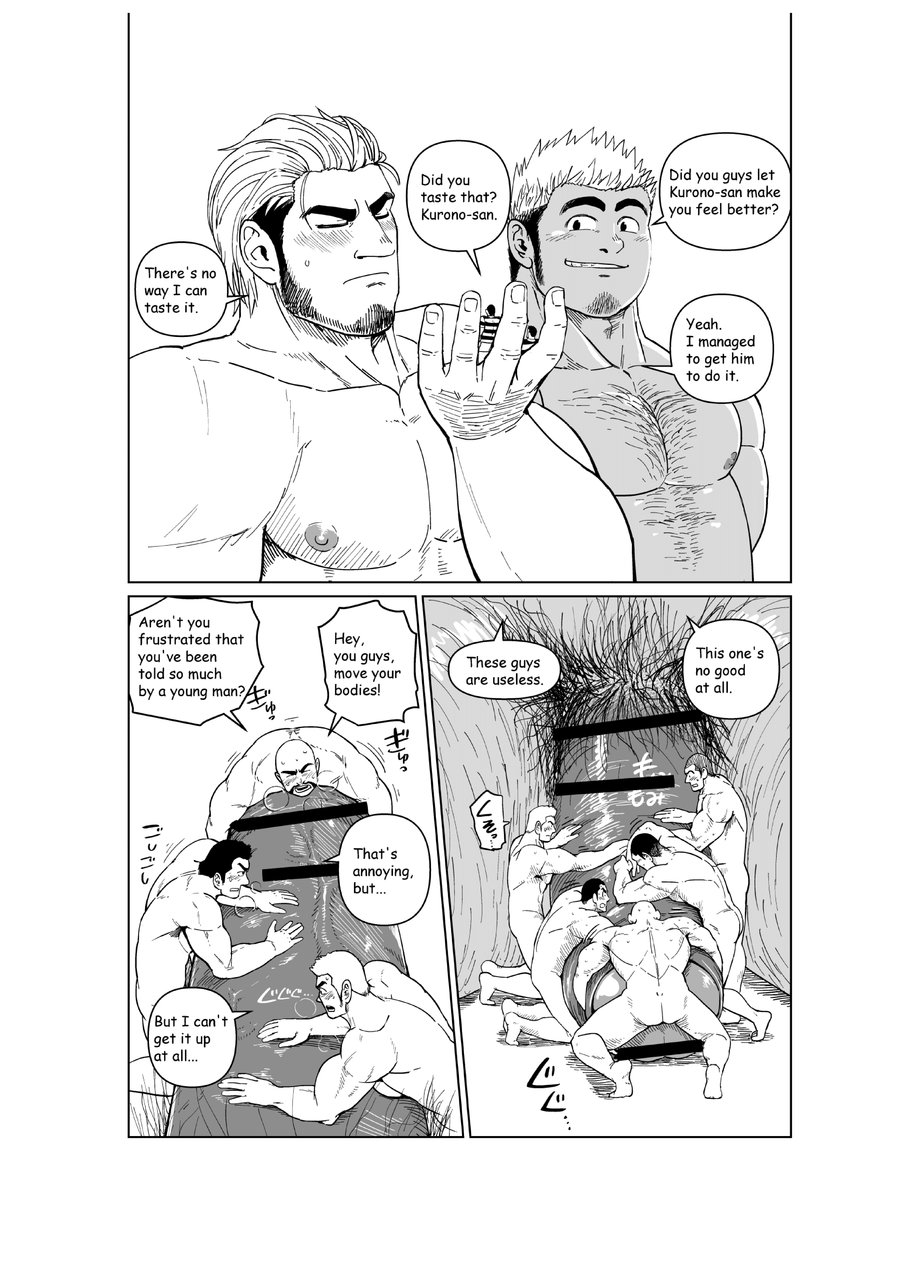 Chijimetaro チヂメタロウ (Gakuranman 学ラン) – Giant Flag! page 28 original parody - big penis hairy hentai manga - read online free