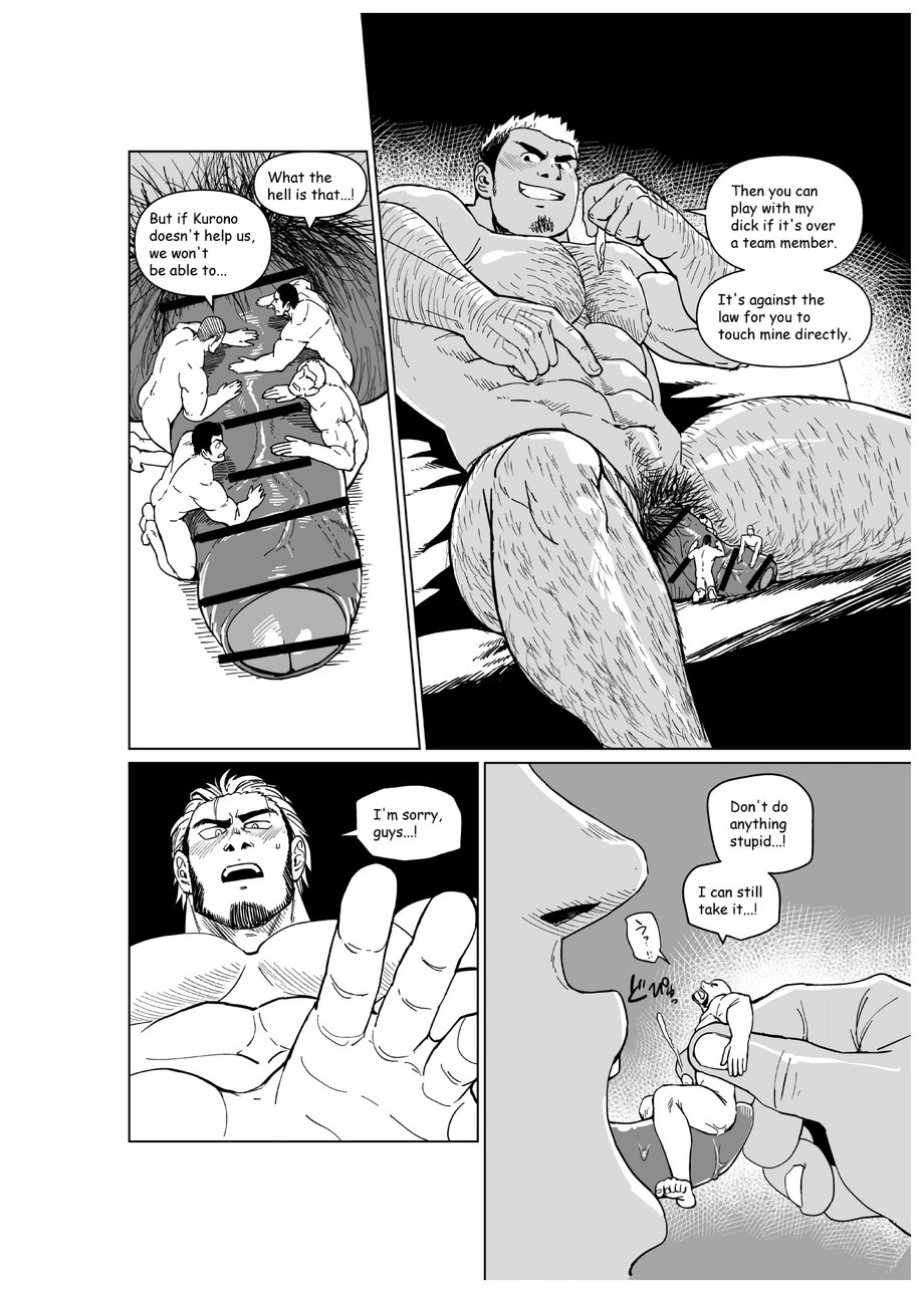 Chijimetaro チヂメタロウ (Gakuranman 学ラン) – Giant Flag! page 31 original parody - giant hairy hentai manga - read online free