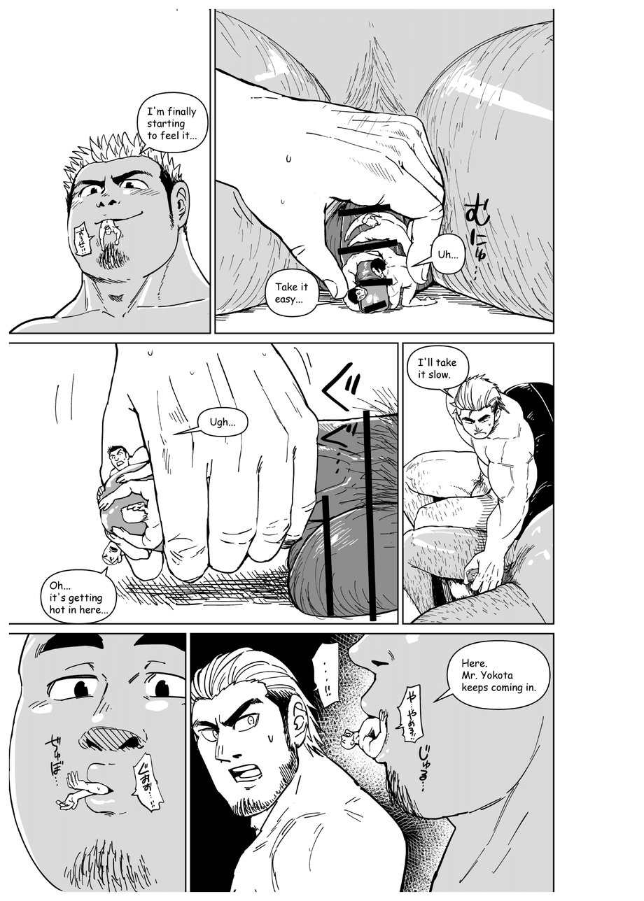 Chijimetaro チヂメタロウ (Gakuranman 学ラン) – Giant Flag! page 32 original parody - big penis hairy hentai manga - read online free