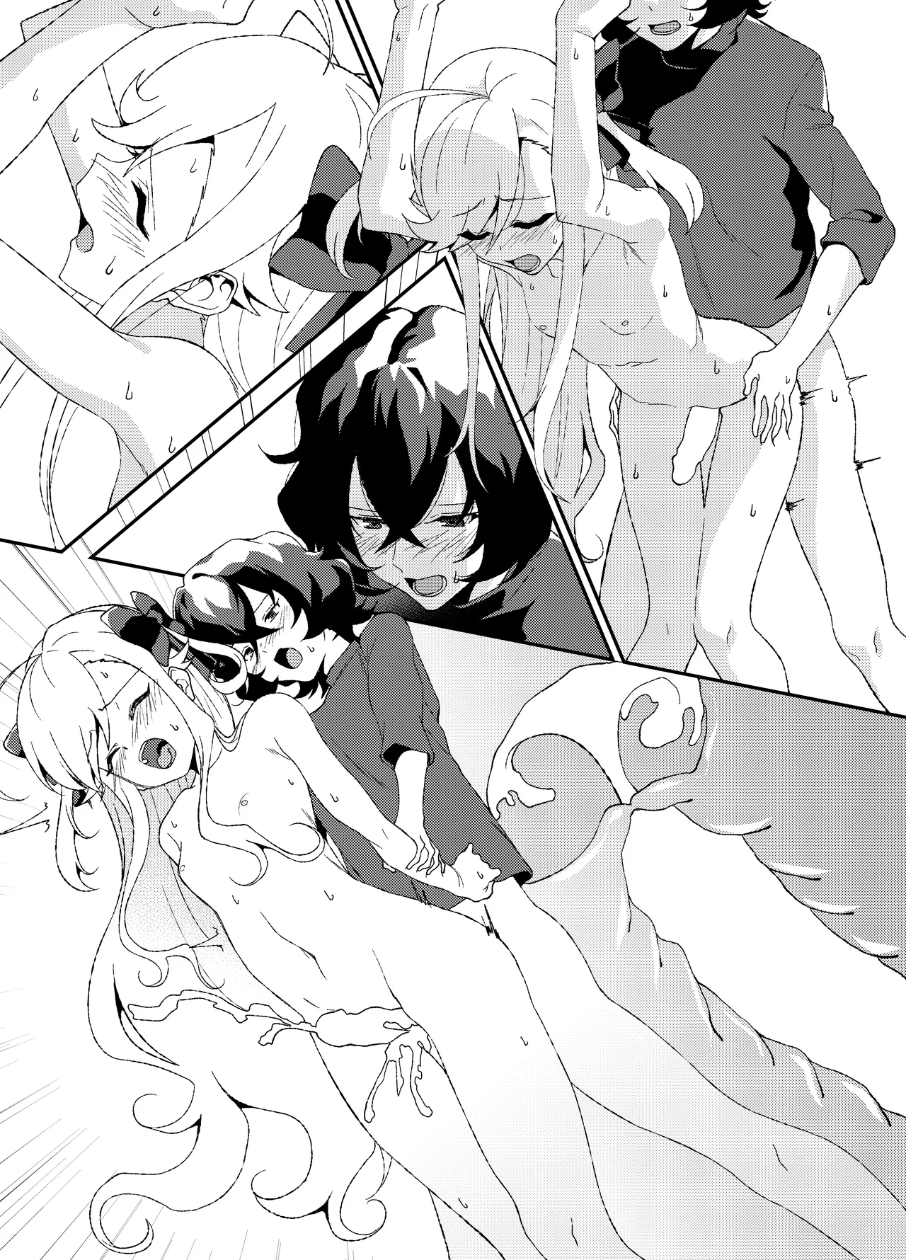 Futanari World Dai Star - Page 15