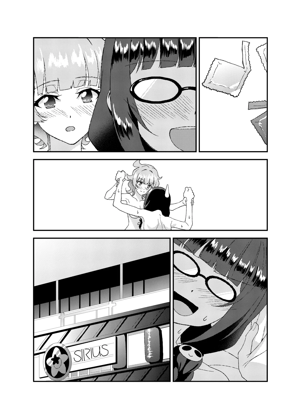 Futanari World Dai Star page 31 world dai star parody - full censorship yuri hentai manga - read online free