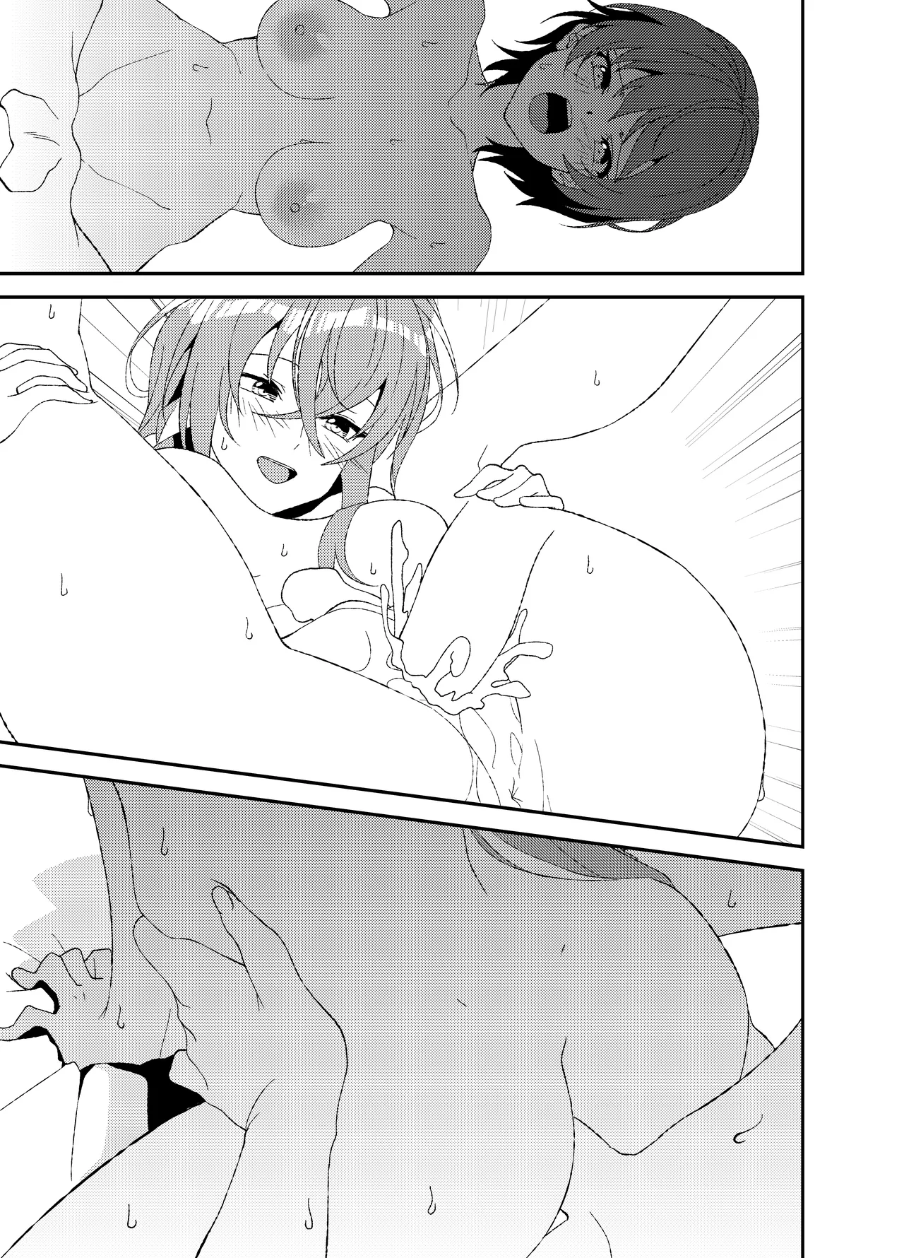 Futanari World Dai Star page 75 world dai star parody - futanari full censorship hentai manga - read online free