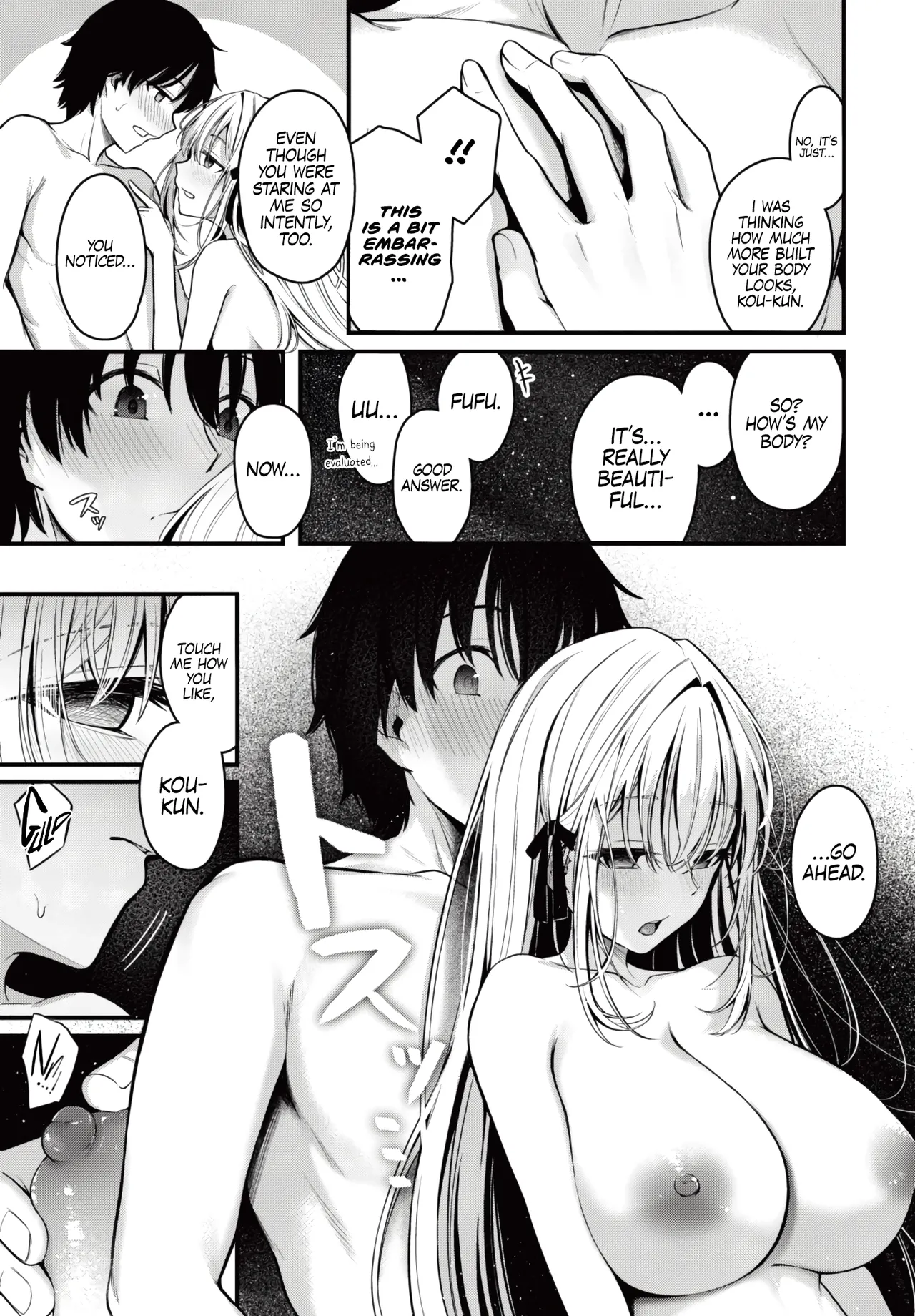 Nagareboshi | Shooting Star - Page 13