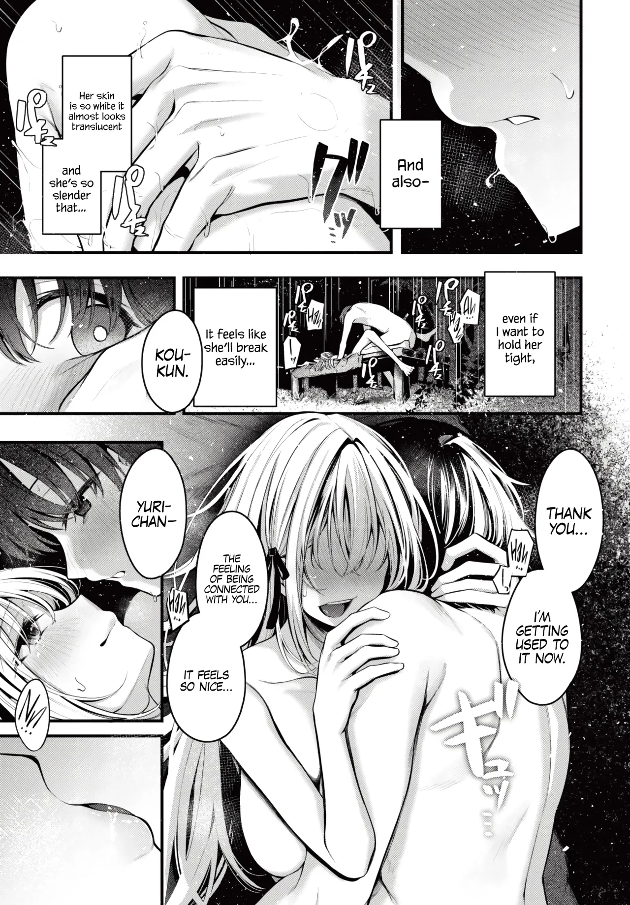 Nagareboshi | Shooting Star page 19 - kissing big breasts hentai manga - read online free