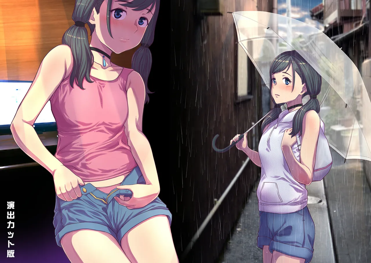 Tenuki no Ko page 17 featuring hina amano tenki no ko parody - sole female full color hentai manga - read online free