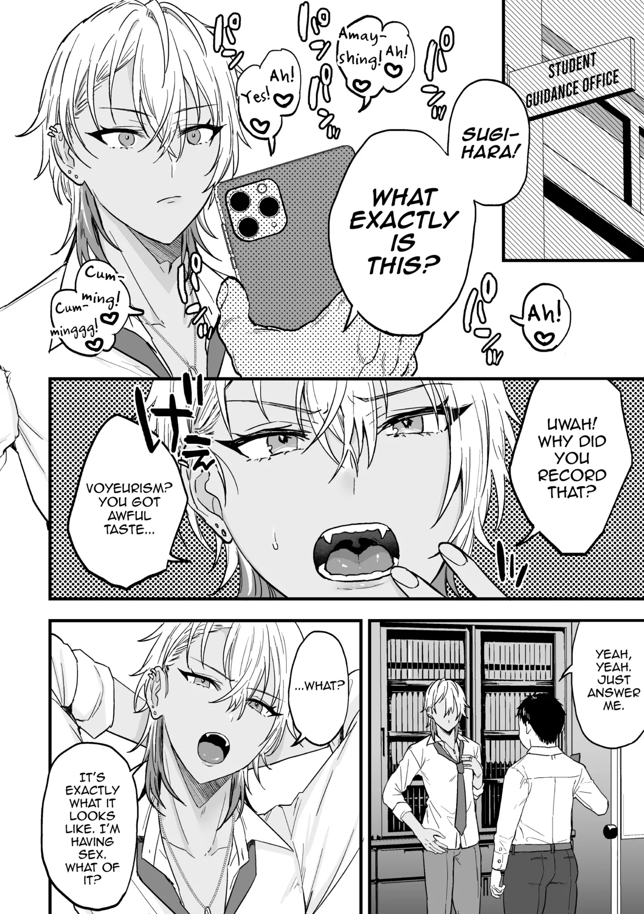 Yarichin DK kousei ~ kanojo ni suru made ~ dai 1-wa - Page 11