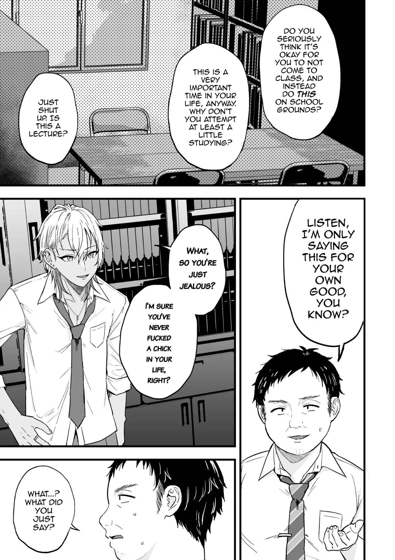 Yarichin DK kousei ~ kanojo ni suru made ~ dai 1-wa - Page 12