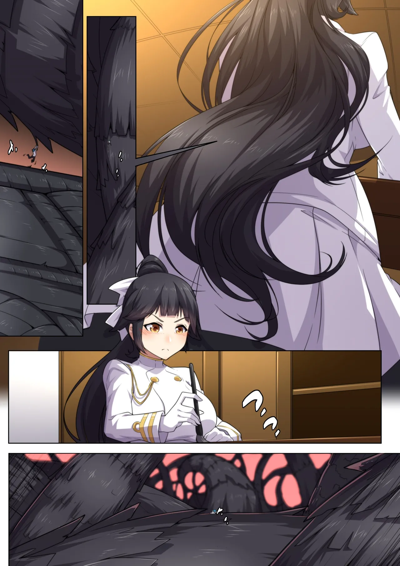 Goon if you want page 12 original parody - read online free