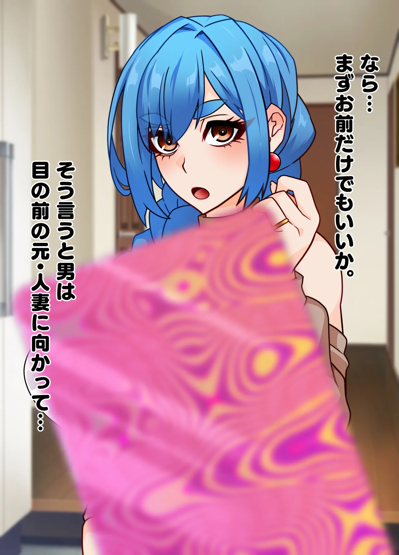 Sentakuya-san no sentakumono page 15 original parody - nakadashi big areolae hentai manga - read online free