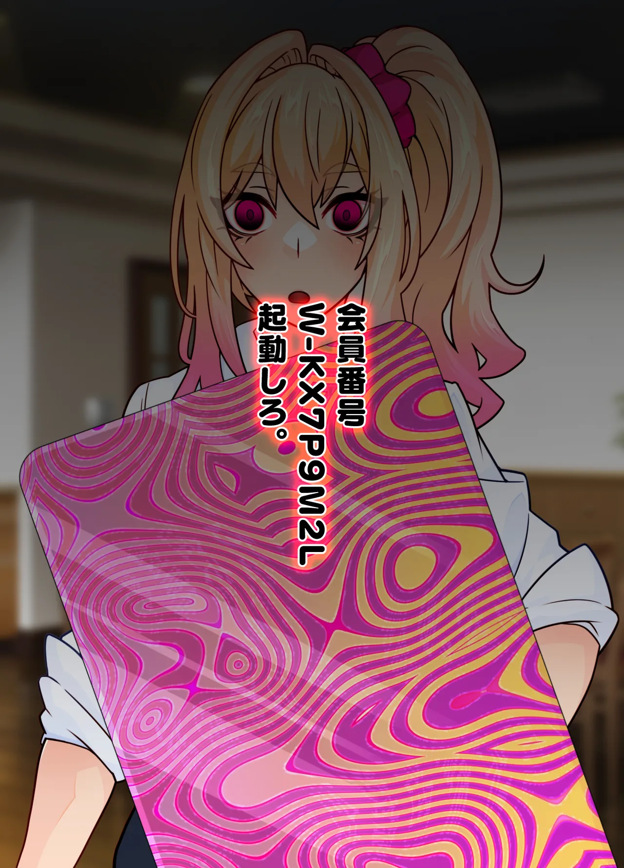 Sentakuya-san no sentakumono page 29 original parody - nakadashi big areolae hentai manga - read online free