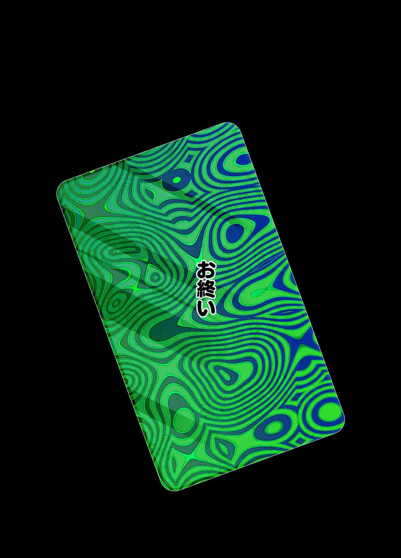 Sentakuya-san no sentakumono page 60 original parody - milf big breasts hentai manga - read online free