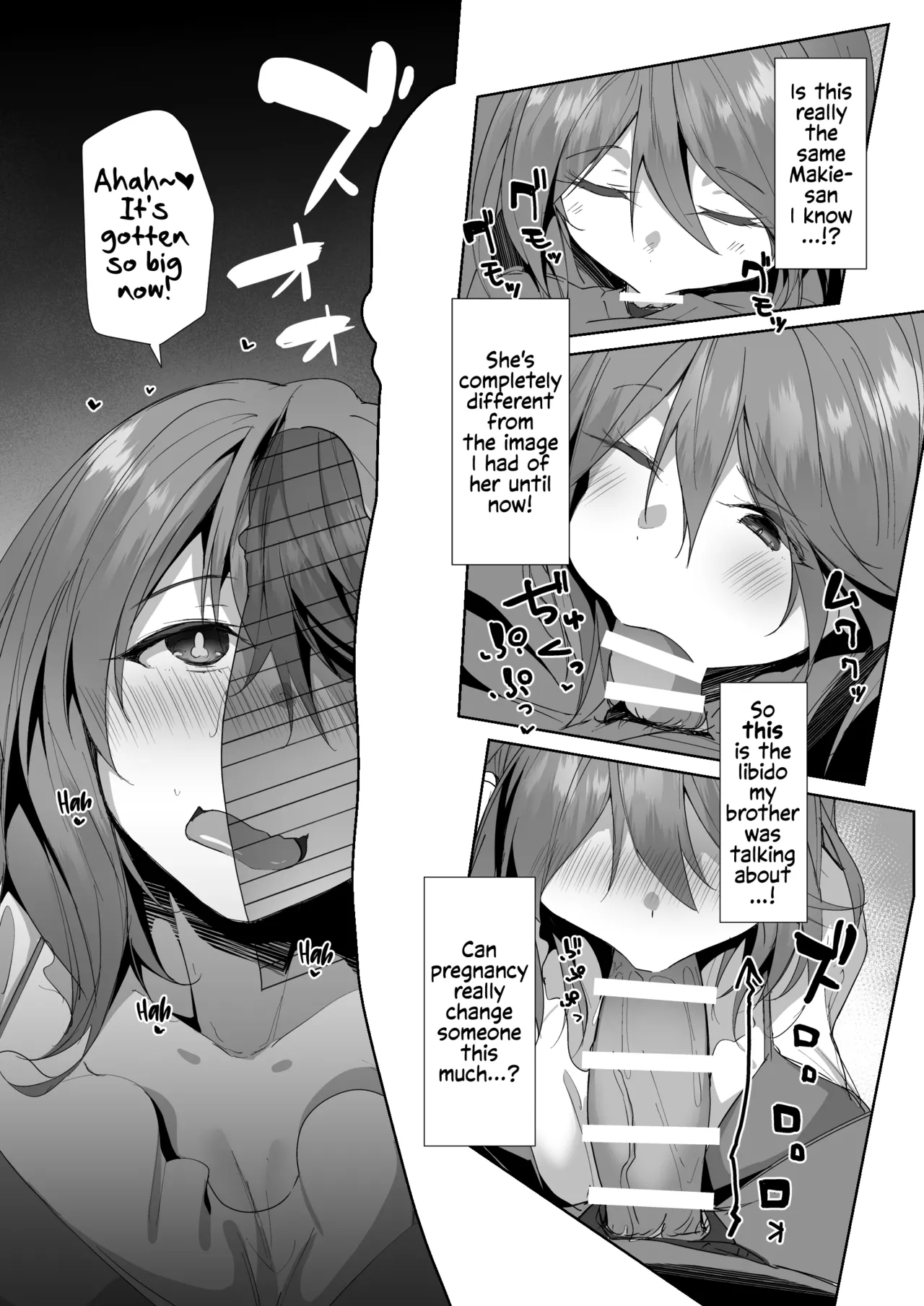 Gishi ni Shiborareru Hanashi - Page 10