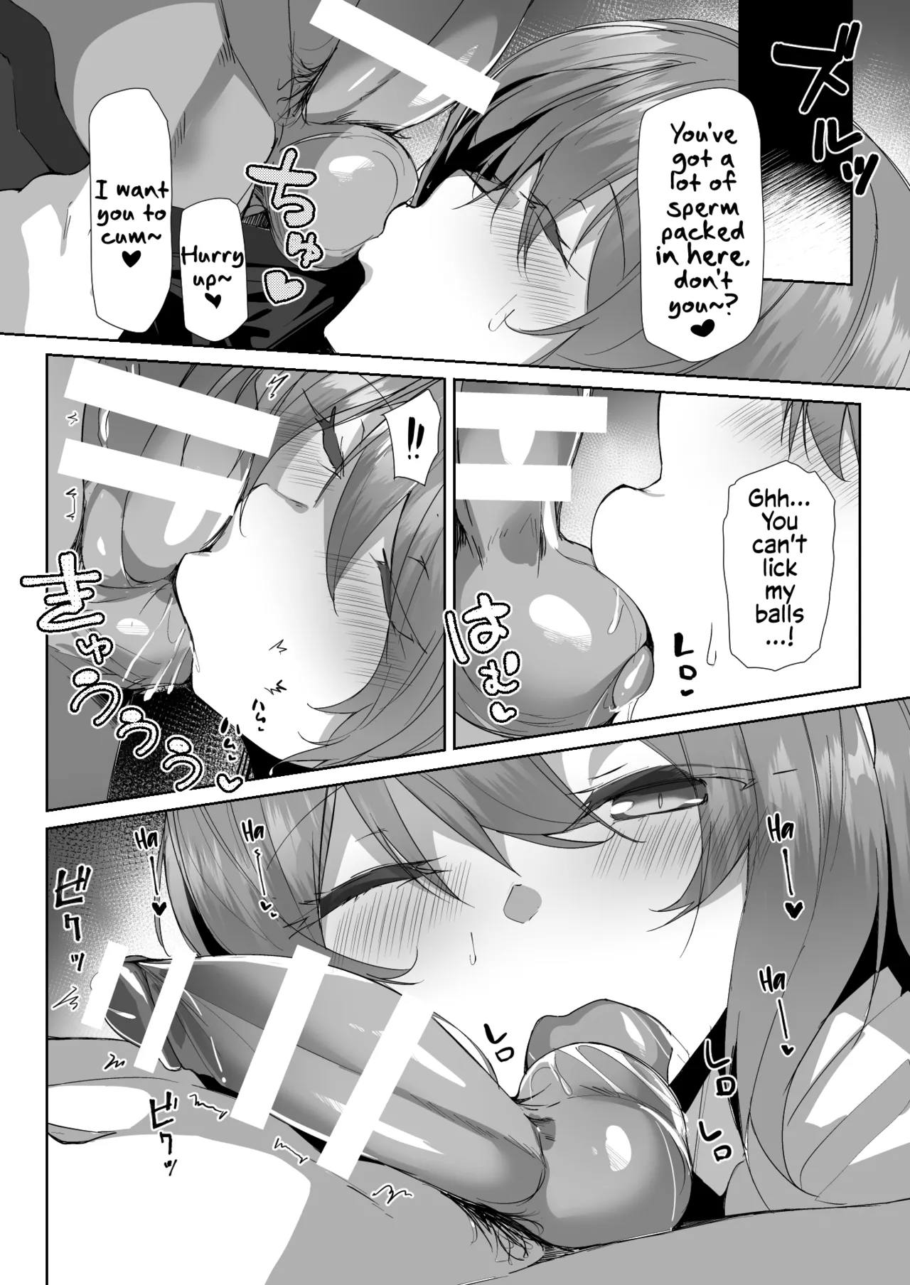 Gishi ni Shiborareru Hanashi page 12 original parody - inseki big breasts hentai manga - read online free