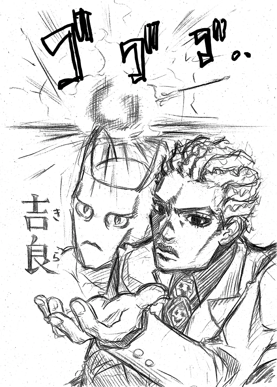 AnKira no Usui Hon 2 page 17 featuring kirari moroboshi the idolmaster parody - yuri females only hentai manga - read online free