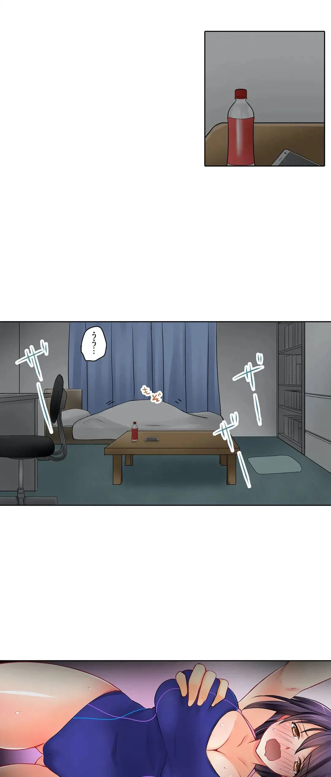 Kanojo no Imouto | 女友之妹 Ch.1-11 page 114 - webtoon defaced hentai manga - read online free