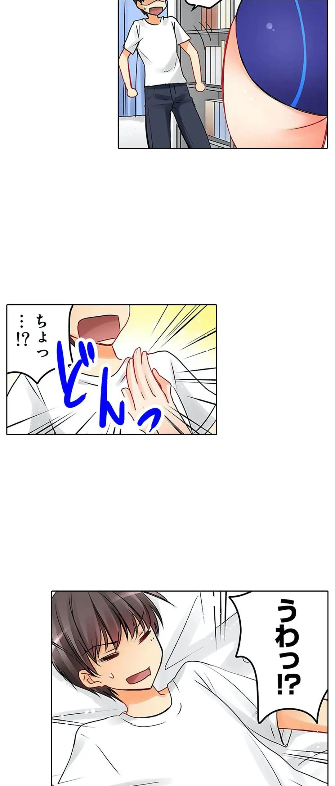 Kanojo no Imouto | 女友之妹 Ch.1-11 page 138 - defaced webtoon hentai manga - read online free