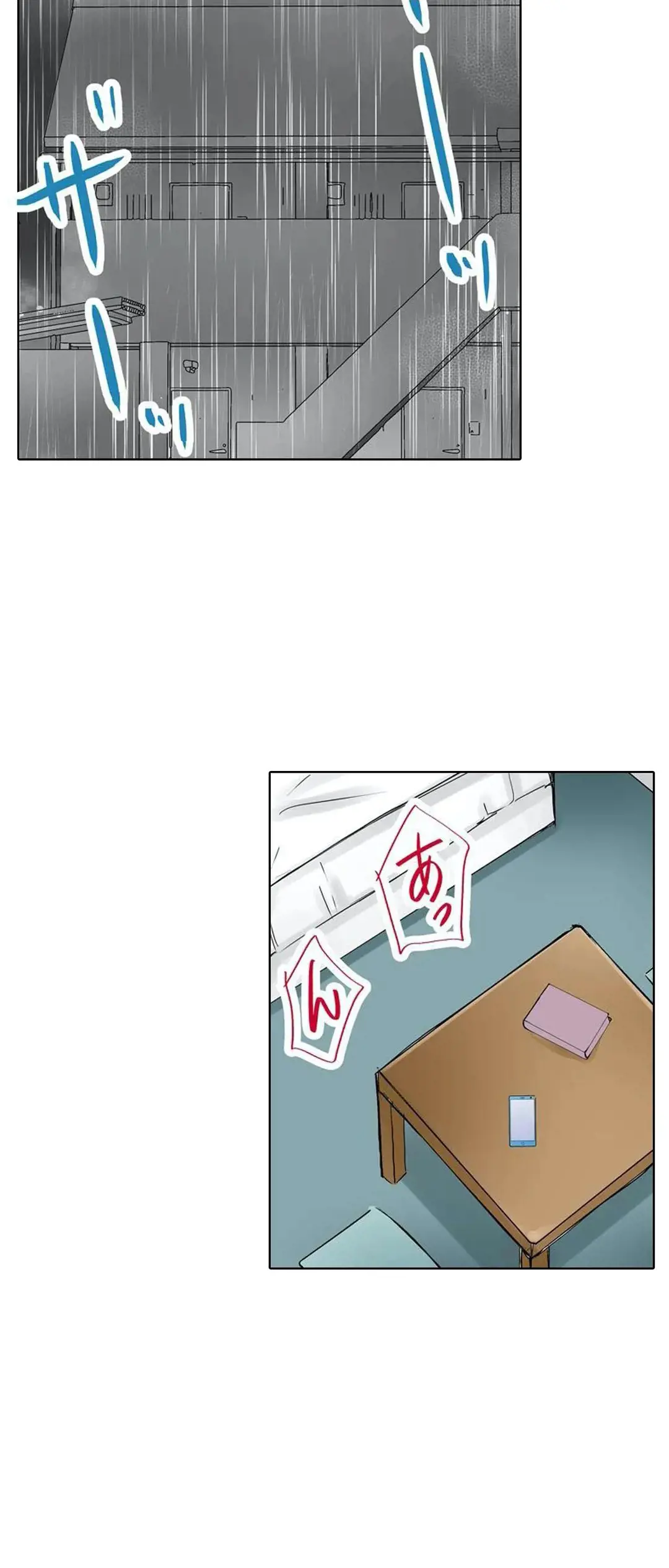 Kanojo no Imouto | 女友之妹 Ch.1-11 page 194 - defaced webtoon hentai manga - read online free