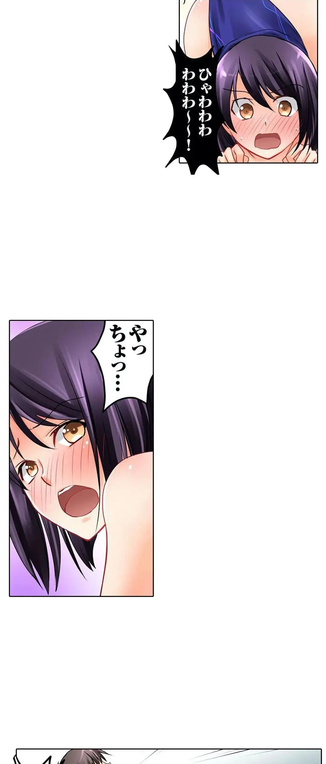 Kanojo no Imouto | 女友之妹 Ch.1-11 page 200 - defaced webtoon hentai manga - read online free