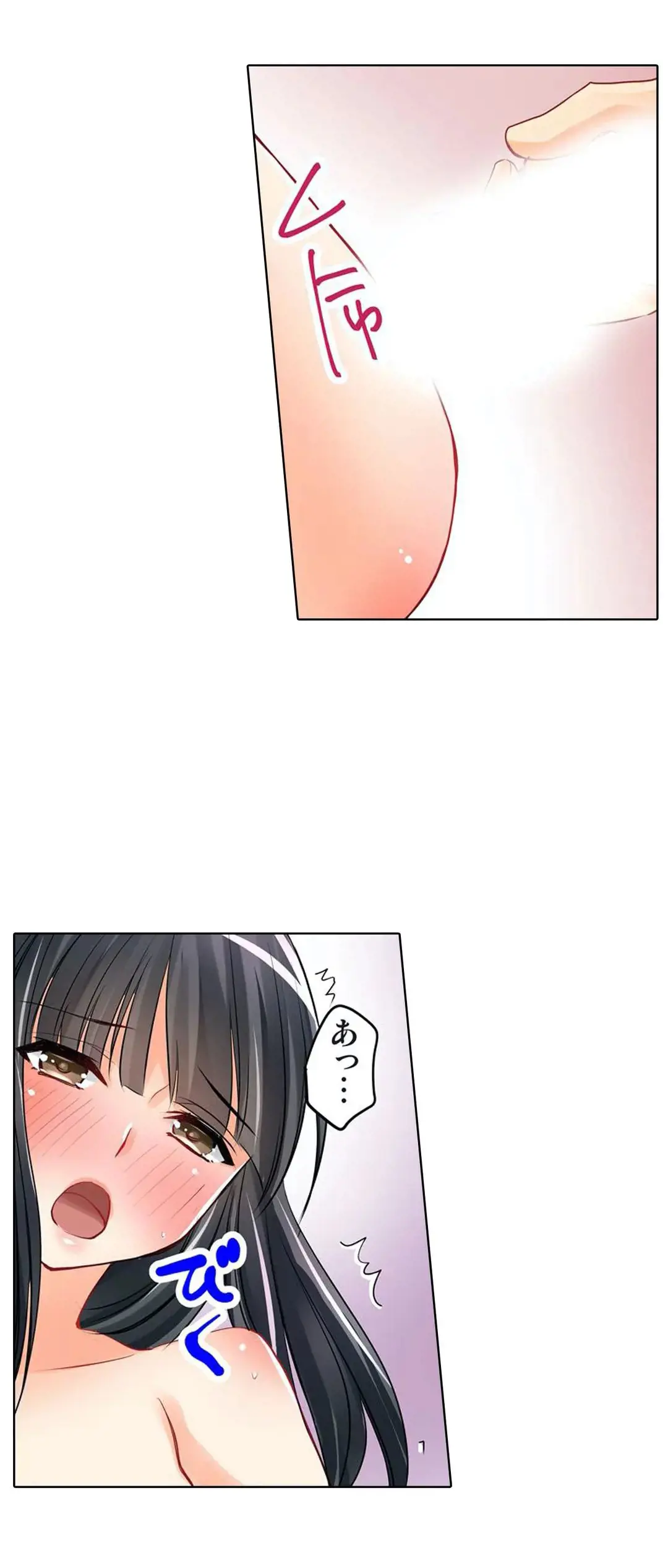 Kanojo no Imouto | 女友之妹 Ch.1-11 page 26 - defaced webtoon hentai manga - read online free