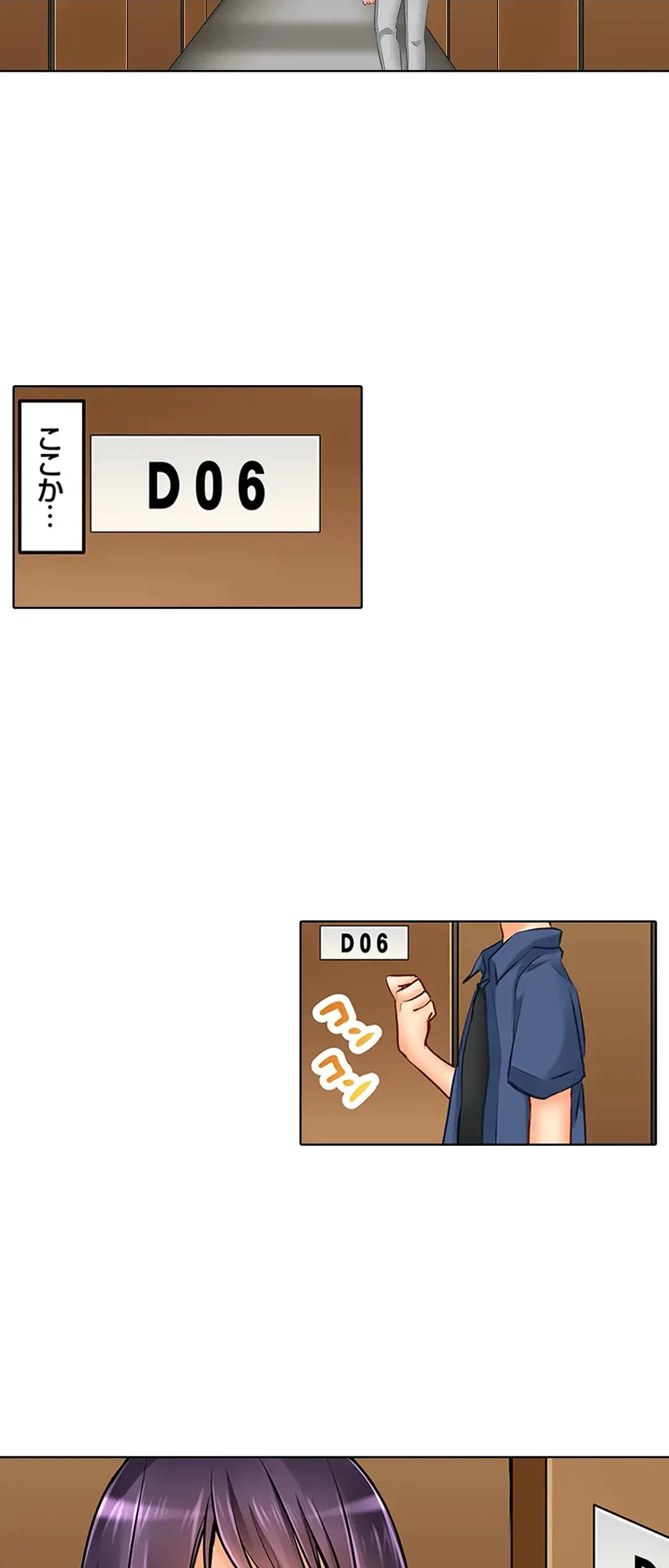 Kanojo no Imouto | 女友之妹 Ch.1-11 page 420 - webtoon defaced hentai manga - read online free