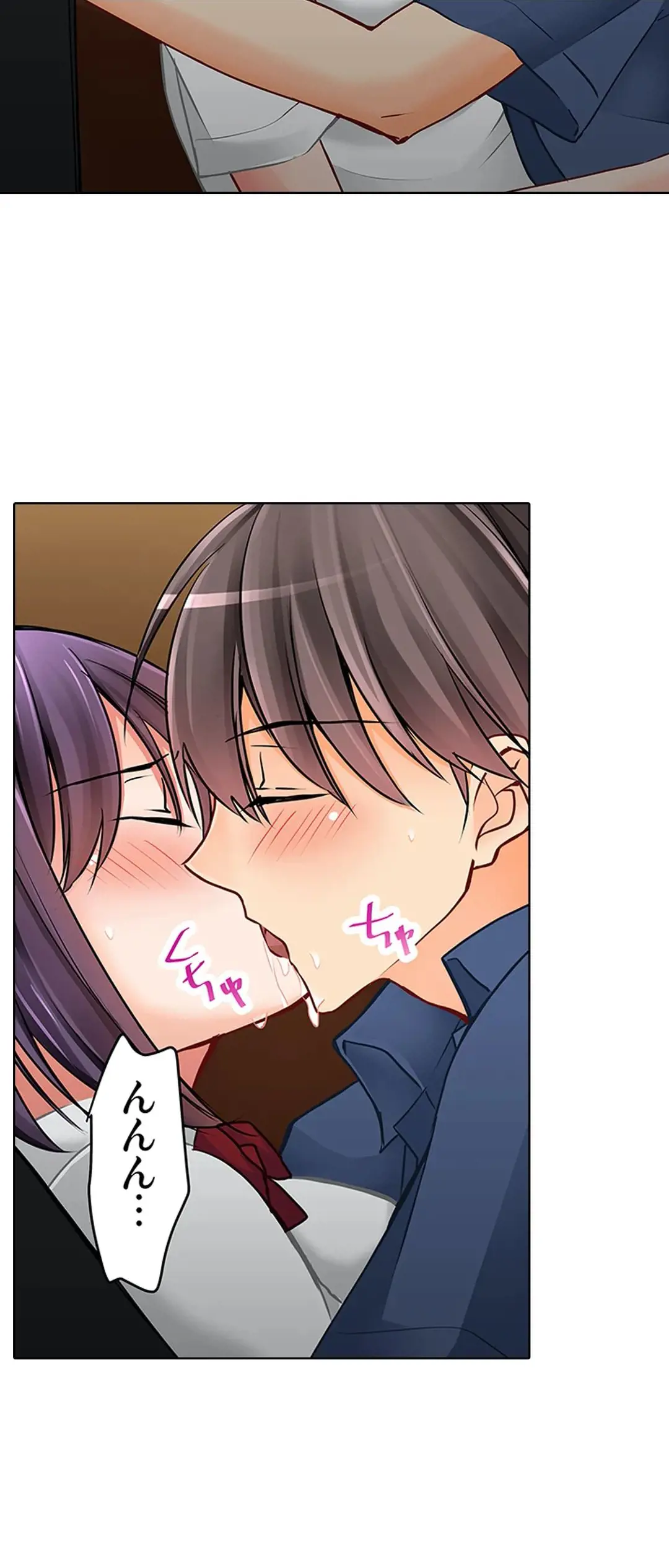 Kanojo no Imouto | 女友之妹 Ch.1-11 page 461 - webtoon defaced hentai manga - read online free