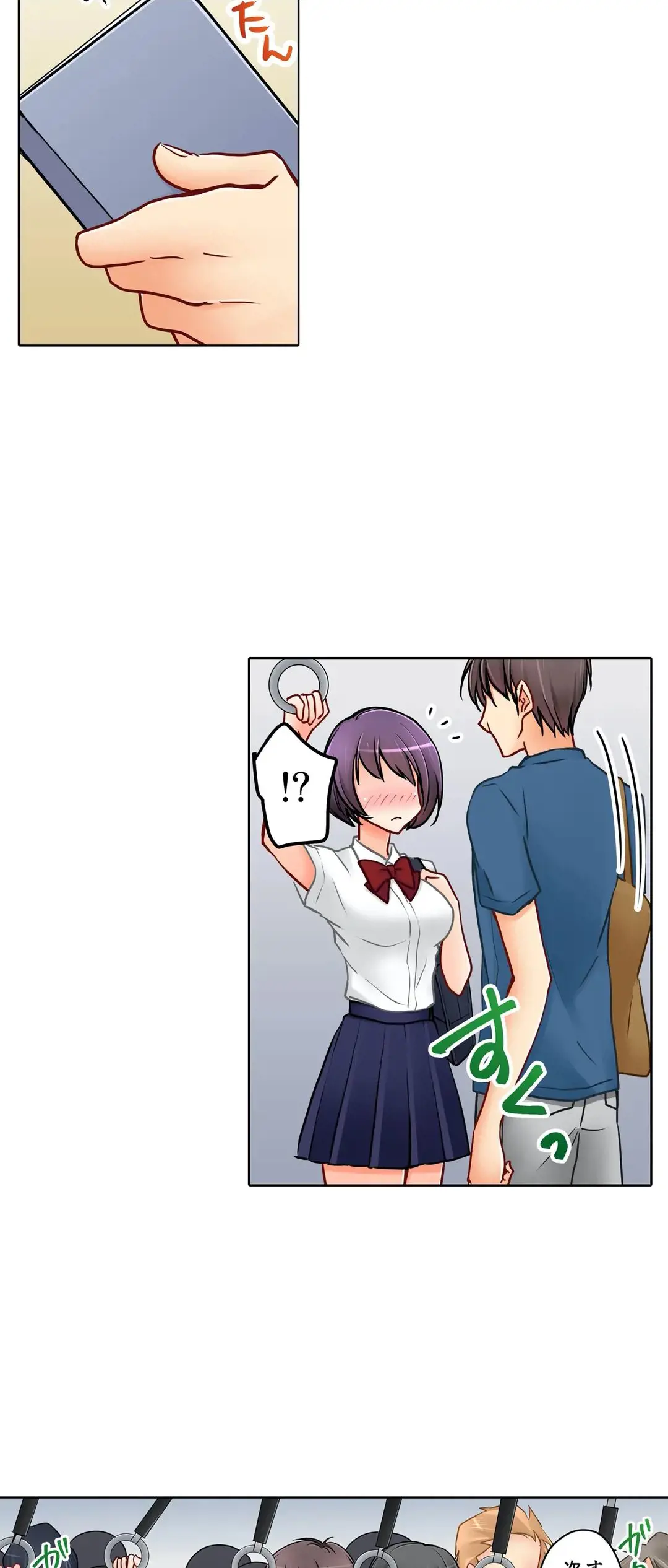 Kanojo no Imouto | 女友之妹 Ch.1-11 page 538 - webtoon defaced hentai manga - read online free