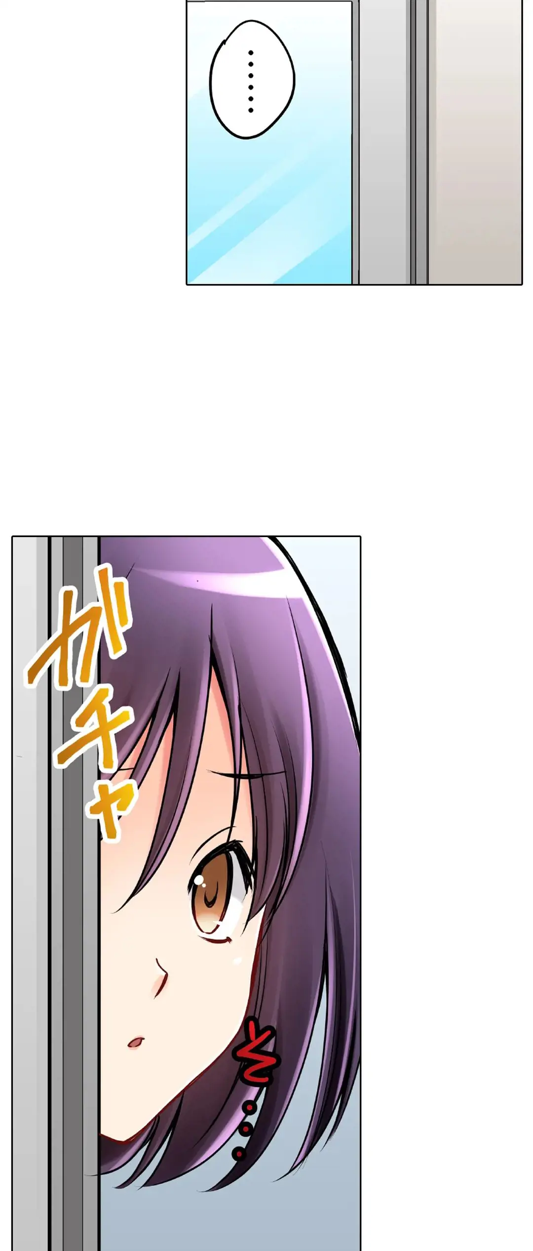 Kanojo no Imouto | 女友之妹 Ch.1-11 page 616 - webtoon defaced hentai manga - read online free