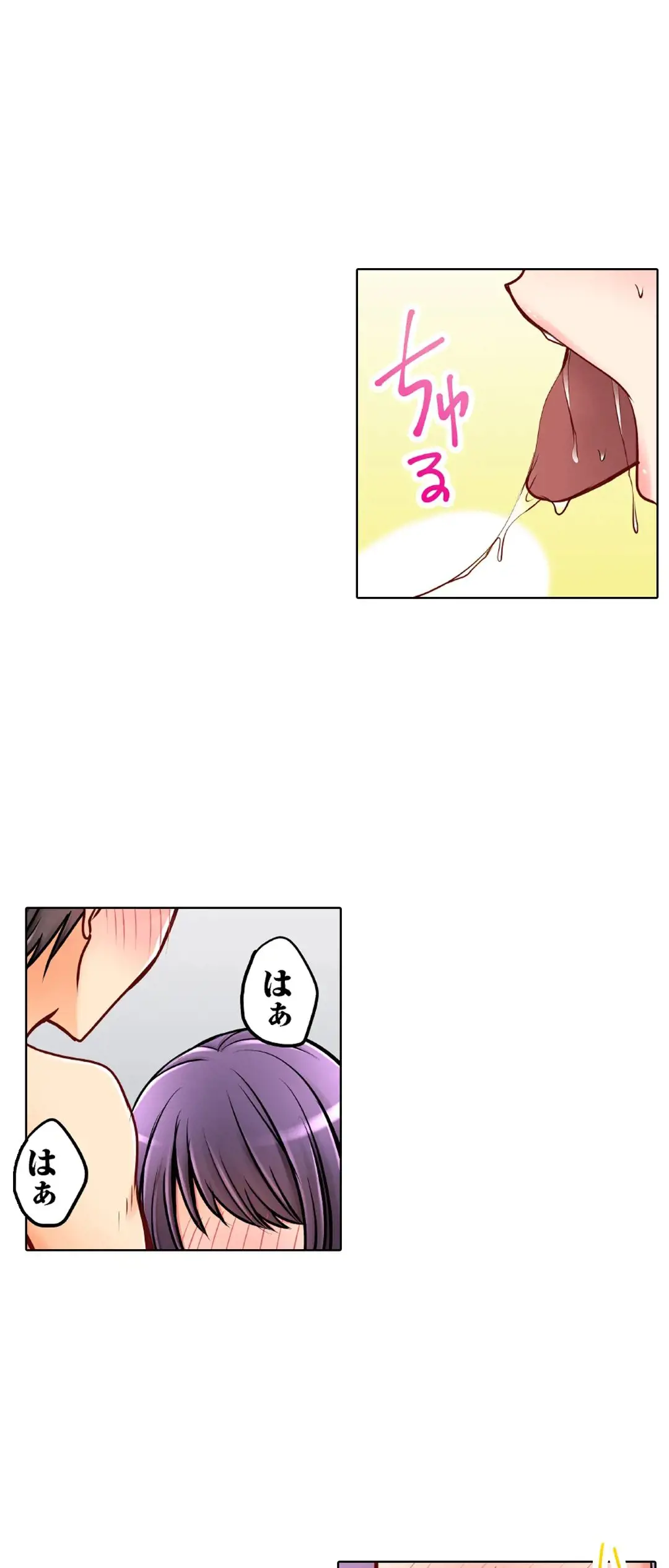 Kanojo no Imouto | 女友之妹 Ch.1-11 page 669 - webtoon defaced hentai manga - read online free