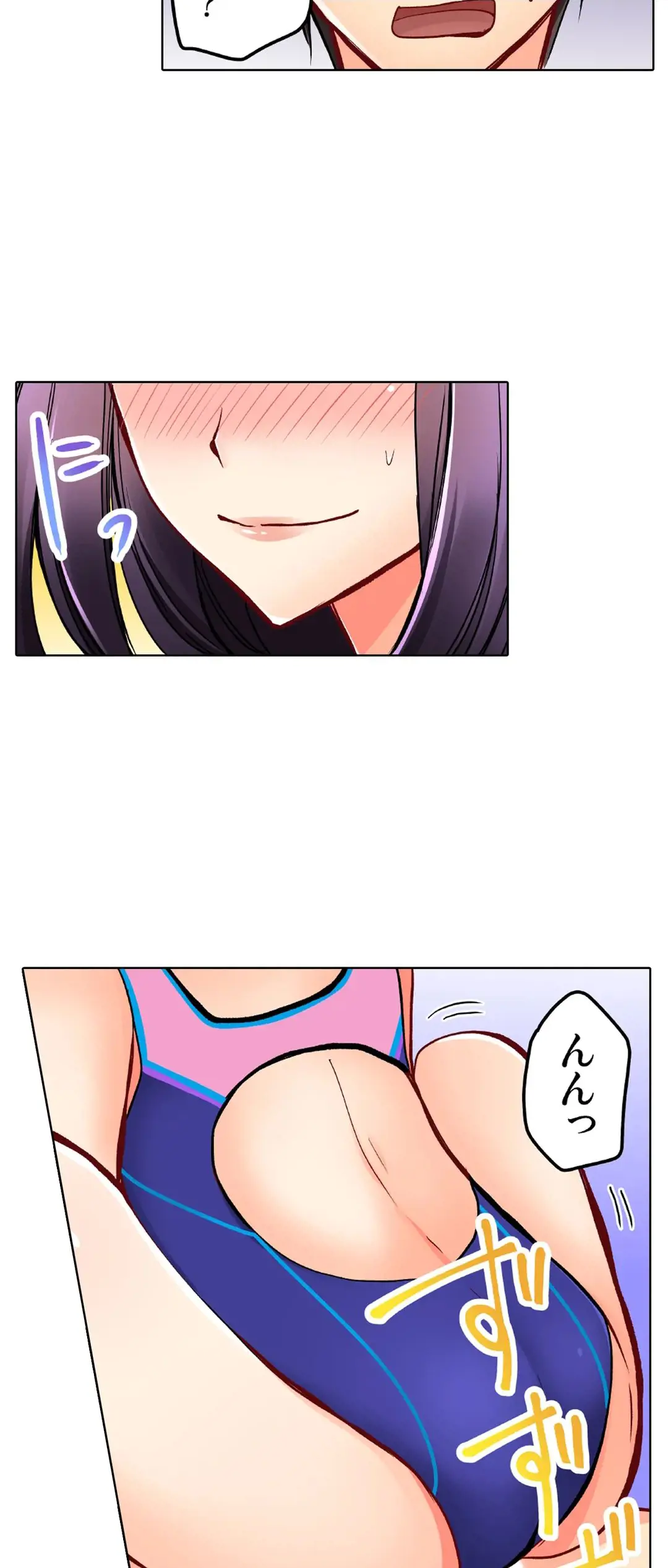 Kanojo no Imouto | 女友之妹 Ch.1-11 page 767 - webtoon defaced hentai manga - read online free