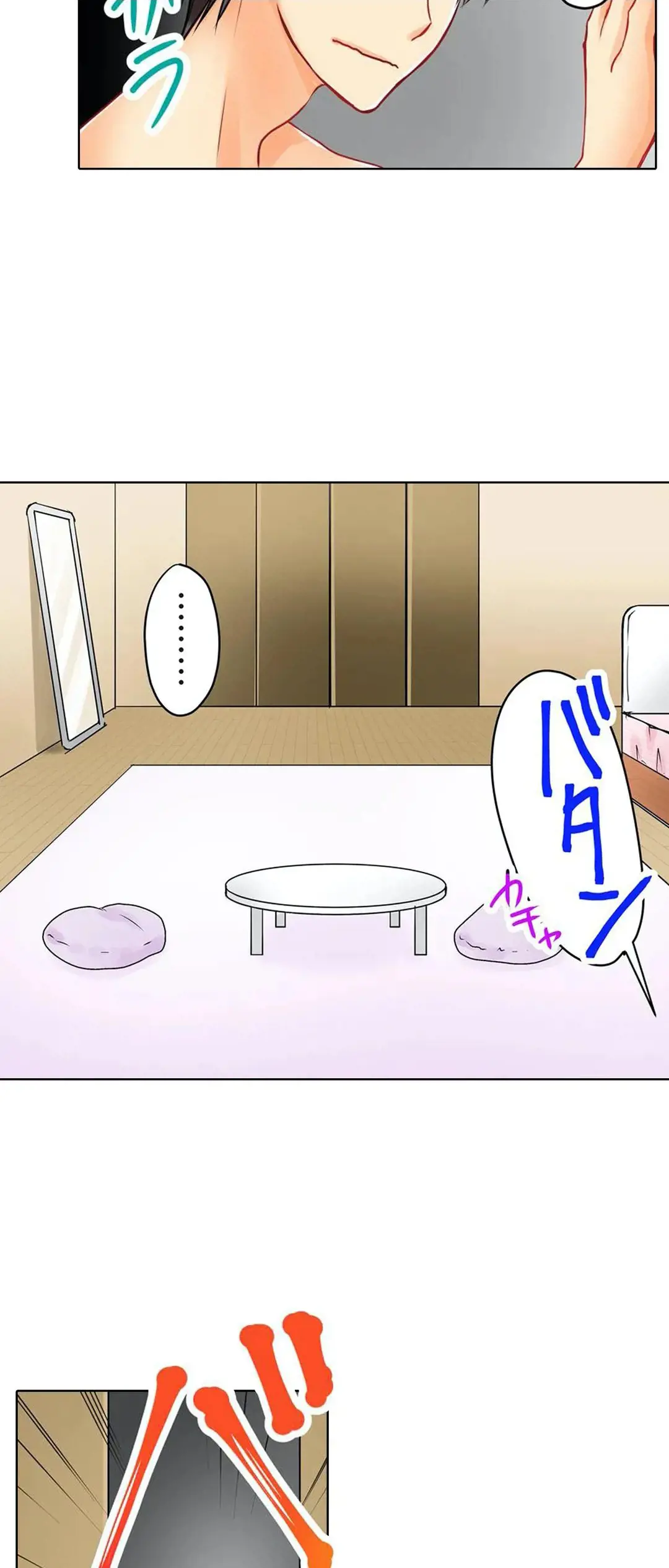 Kanojo no Imouto | 女友之妹 Ch.1-11 page 79 - webtoon defaced hentai manga - read online free