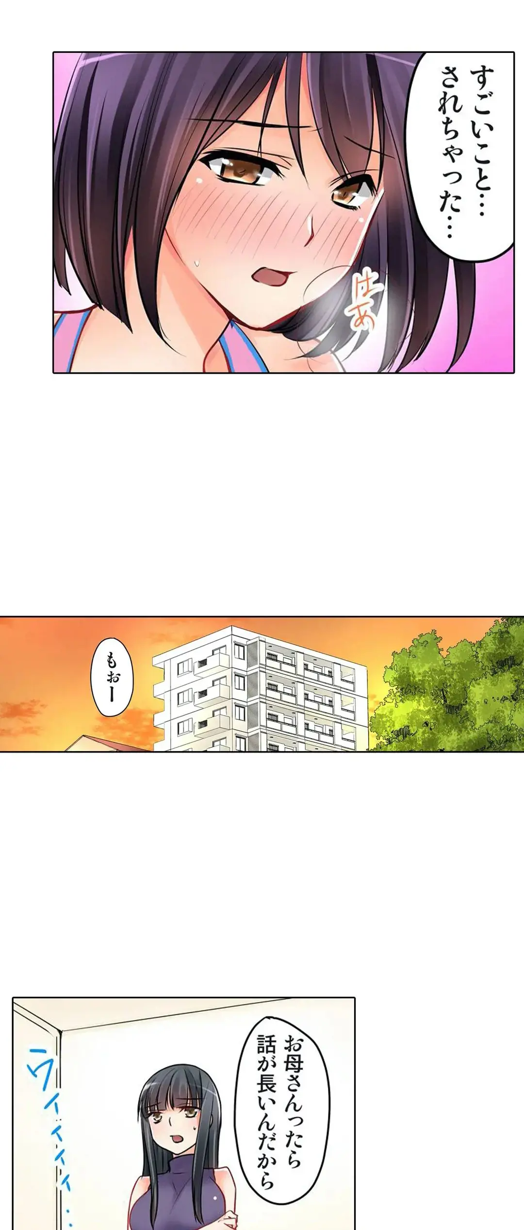 Kanojo no Imouto | 女友之妹 Ch.1-11 page 89 - defaced webtoon hentai manga - read online free
