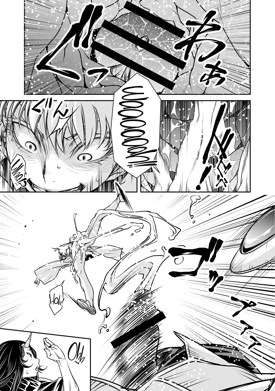 Ingan Giga Ch 4 page 29 original parody - rimjob hentai manga - read online free