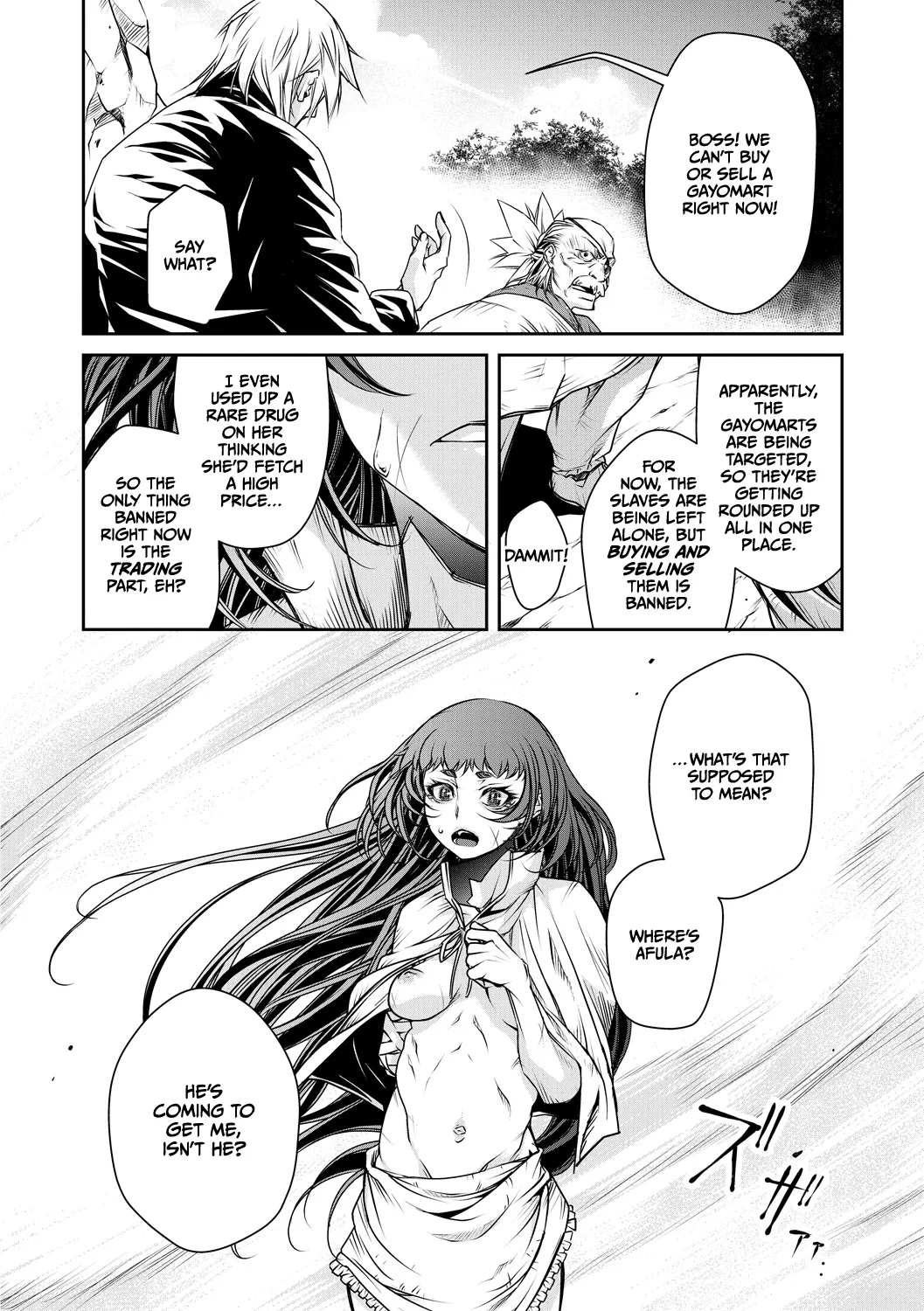 Ingan Giga Ch 4 page 34 original parody - rimjob hentai manga - read online free