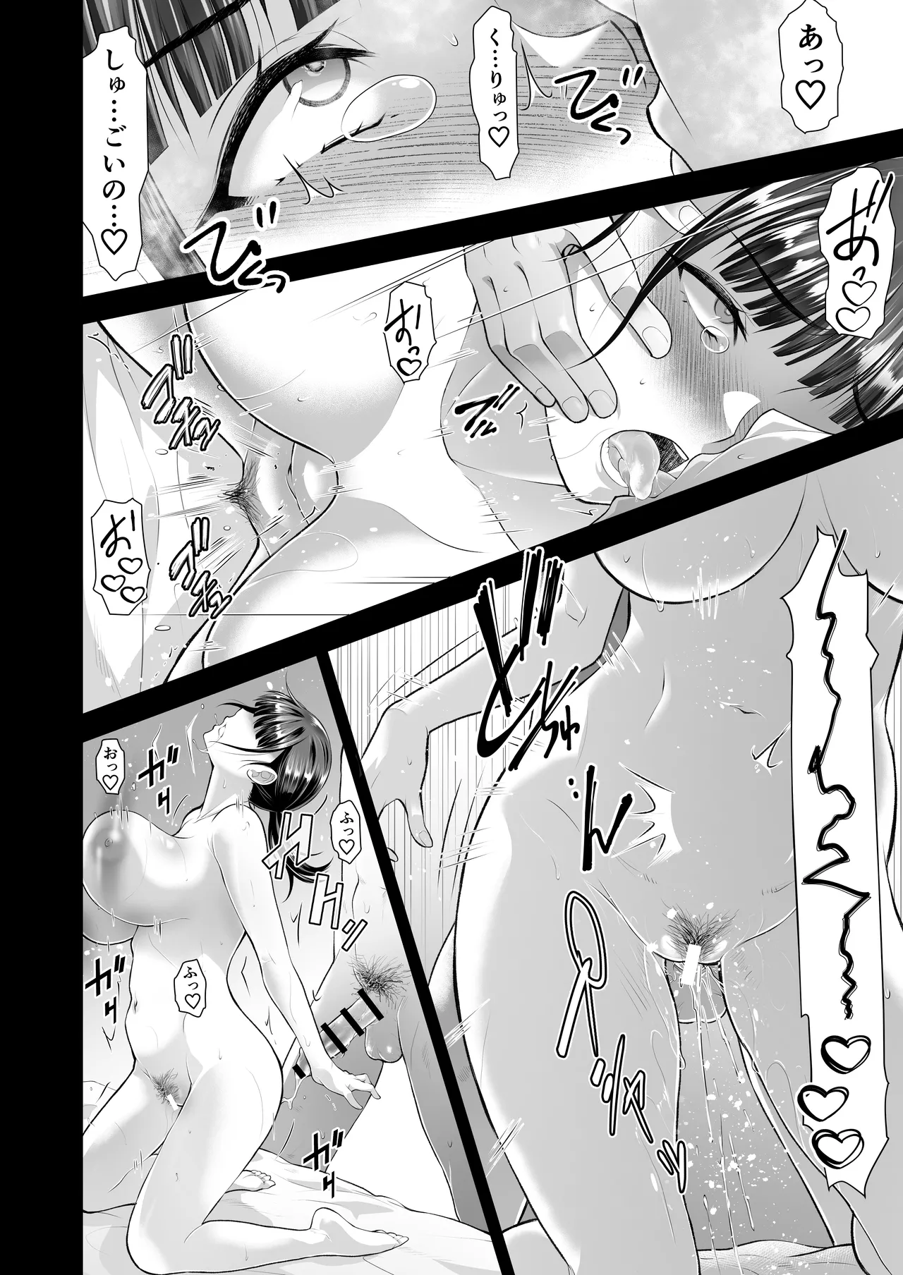 Tomokano page 28 original parody - sole female nakadashi hentai manga - read online free