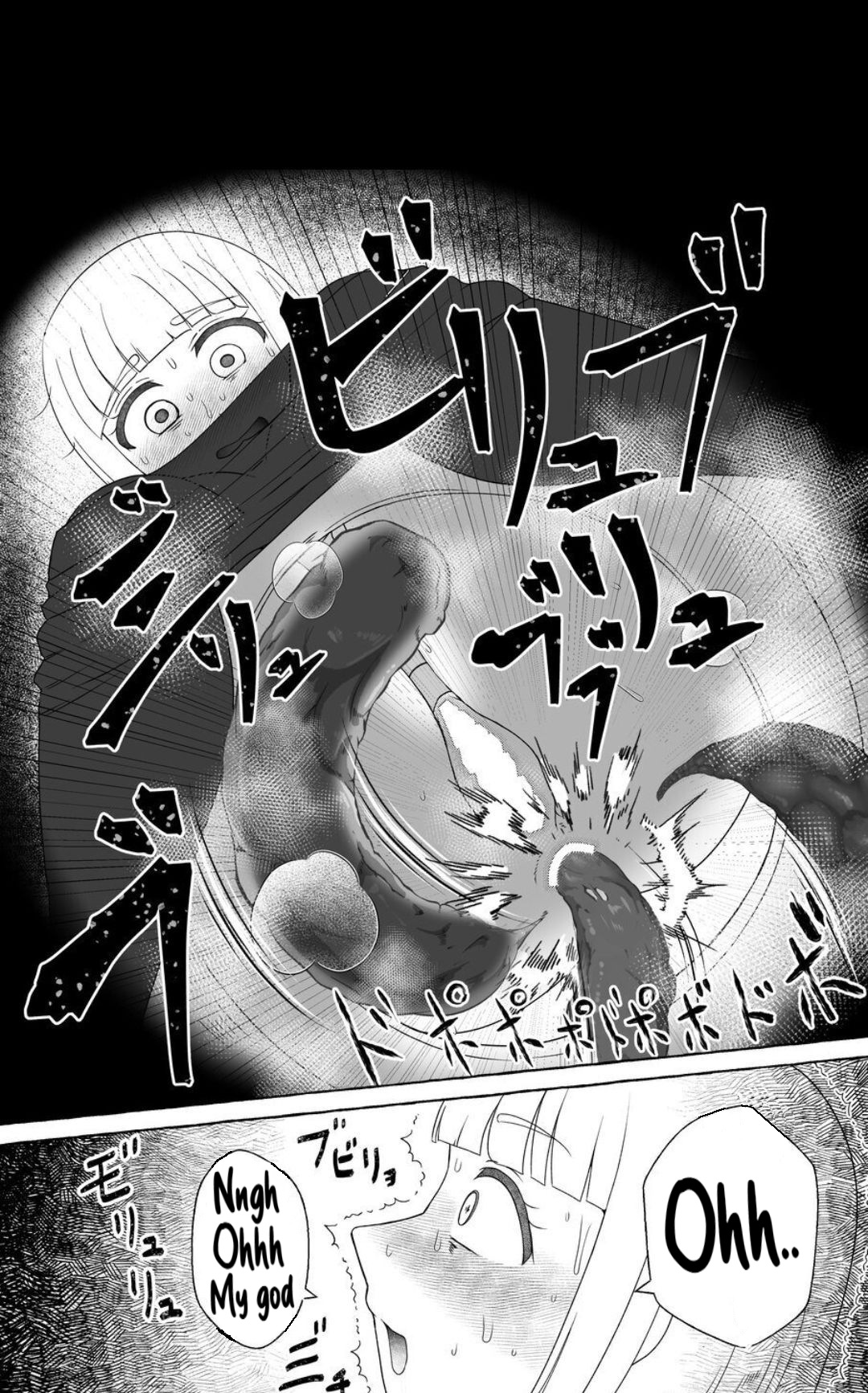 Fukutsū Genkai Mo●zuki-san - Page 21