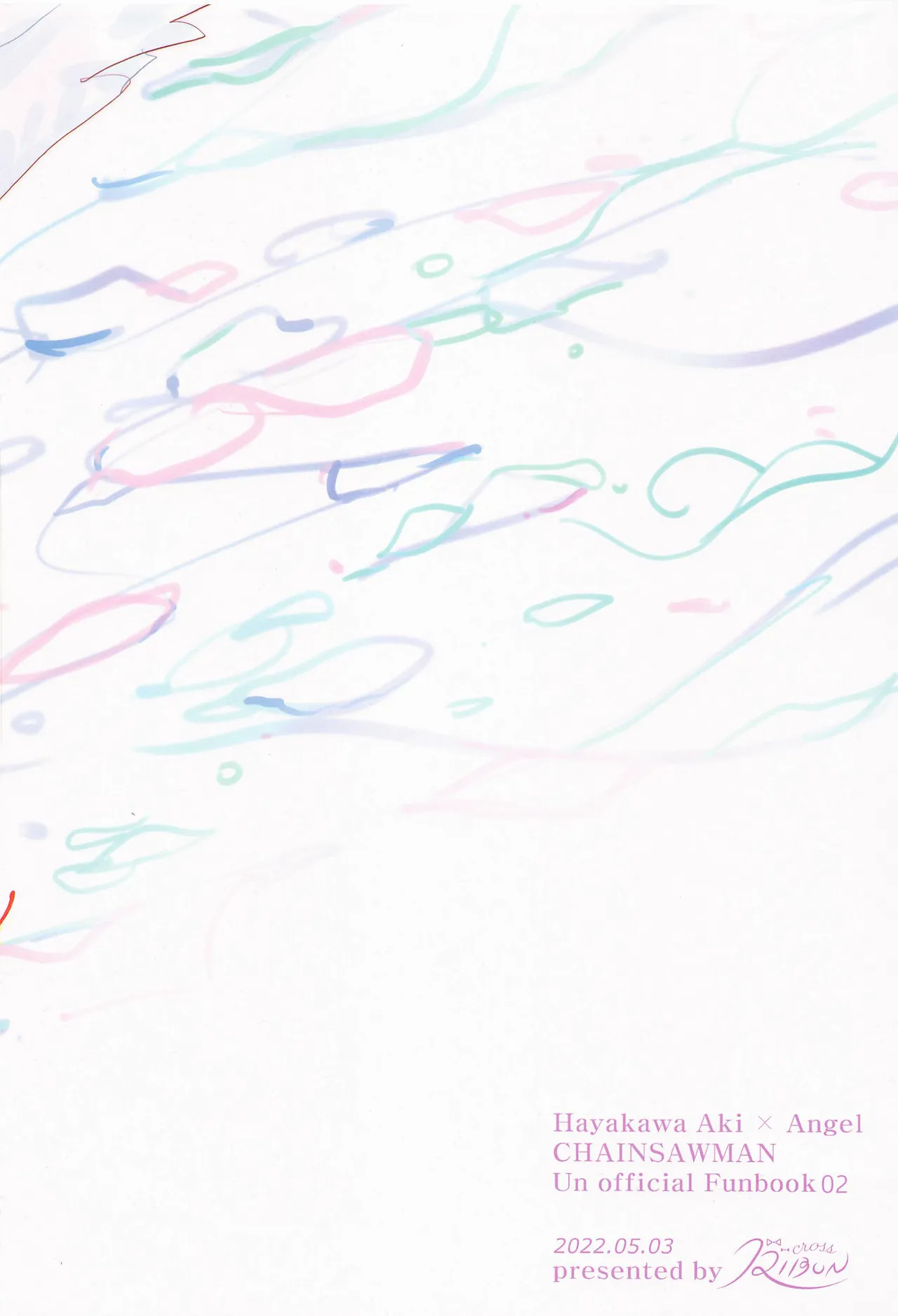 Sono Hitomi de Nomihoshite page 17 featuring angel devil chainsaw man parody - wings condom hentai manga - read online free