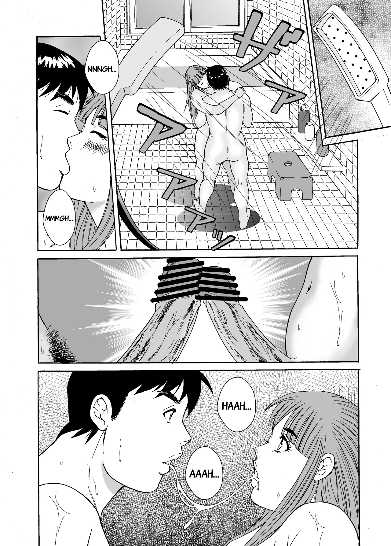 Otokonoko Wakaba-chan - Page 30
