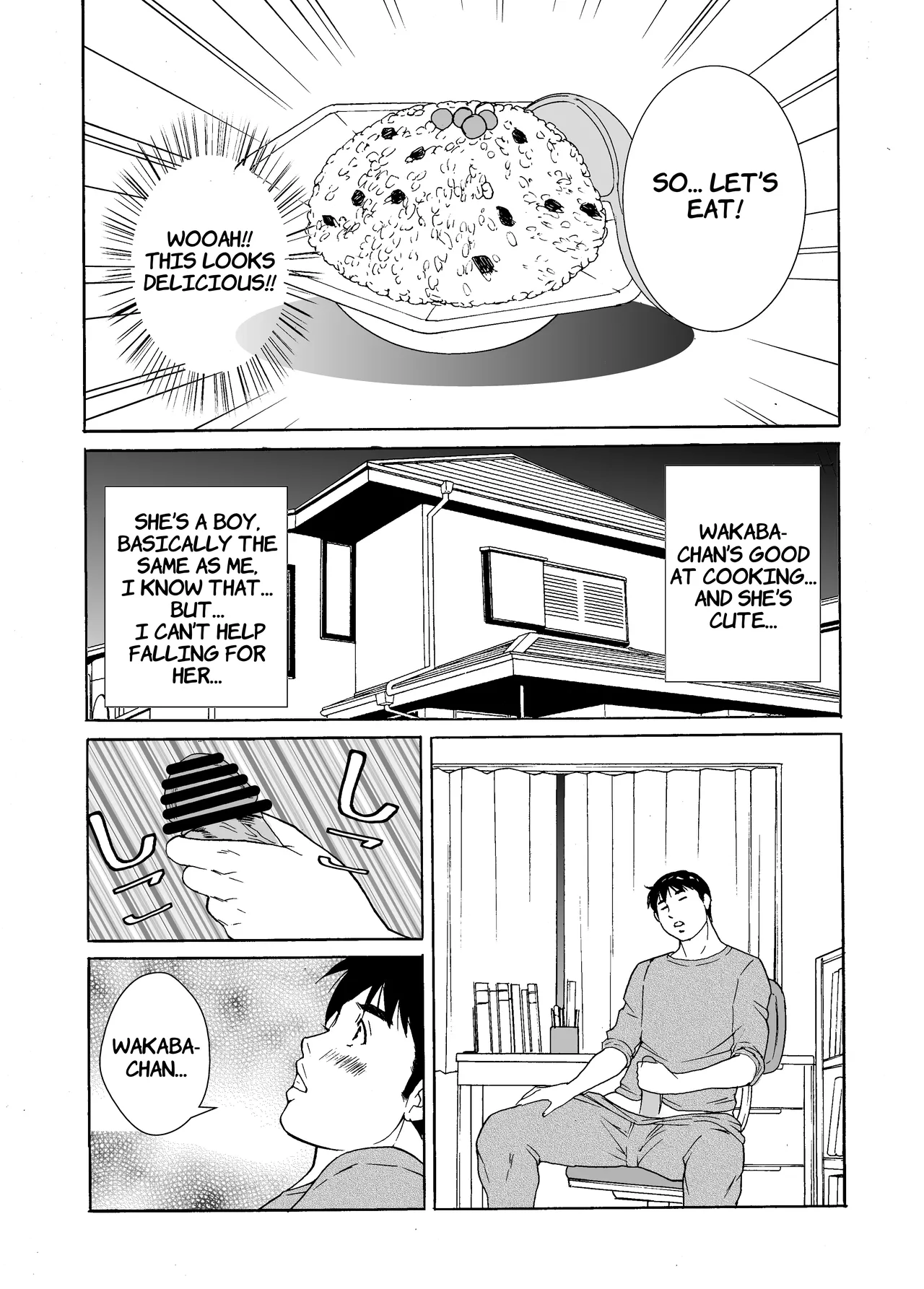 Otokonoko Wakaba-chan - Page 9