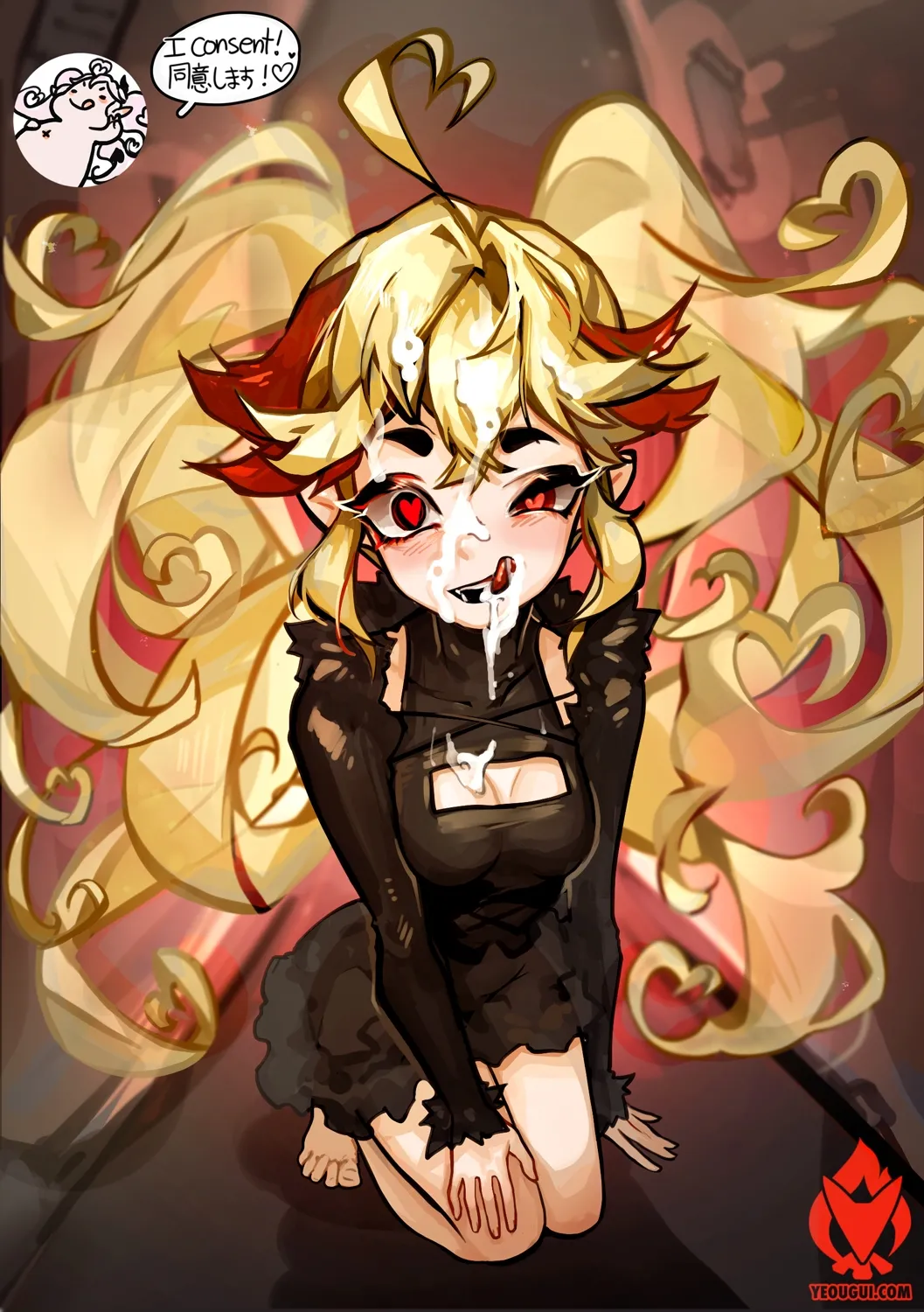 yeougui 2 page 118 - mosaic censorship cunnilingus hentai manga - read online free