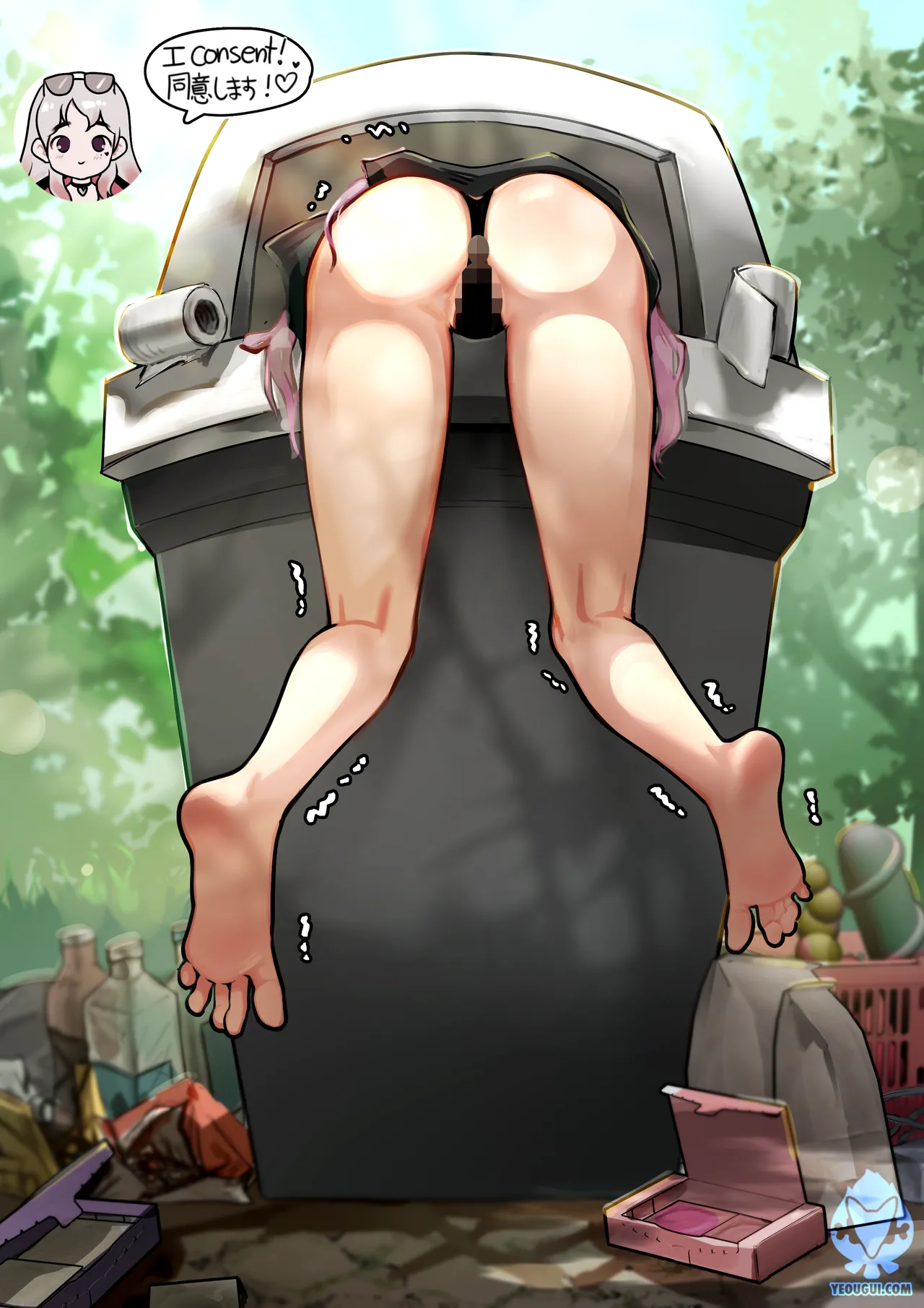 yeougui 2 page 37 - mosaic censorship cunnilingus hentai manga - read online free