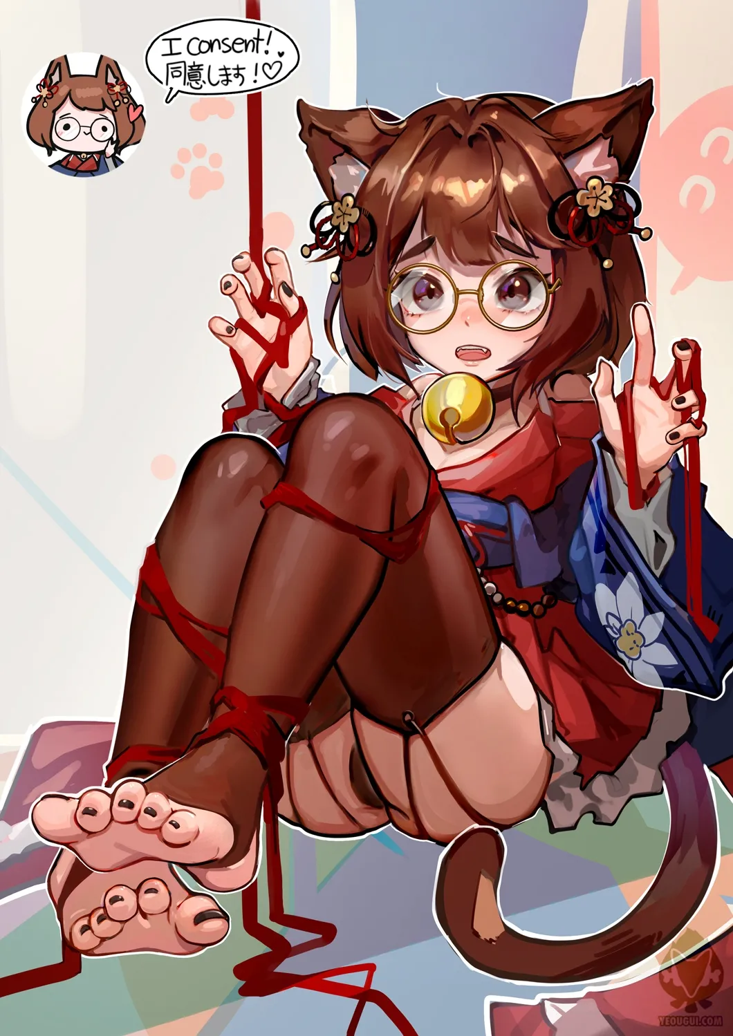 yeougui 2 page 49 - bdsm cunnilingus hentai manga - read online free