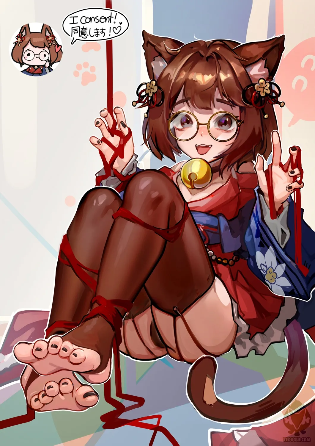 yeougui 2 page 51 - mosaic censorship cunnilingus hentai manga - read online free