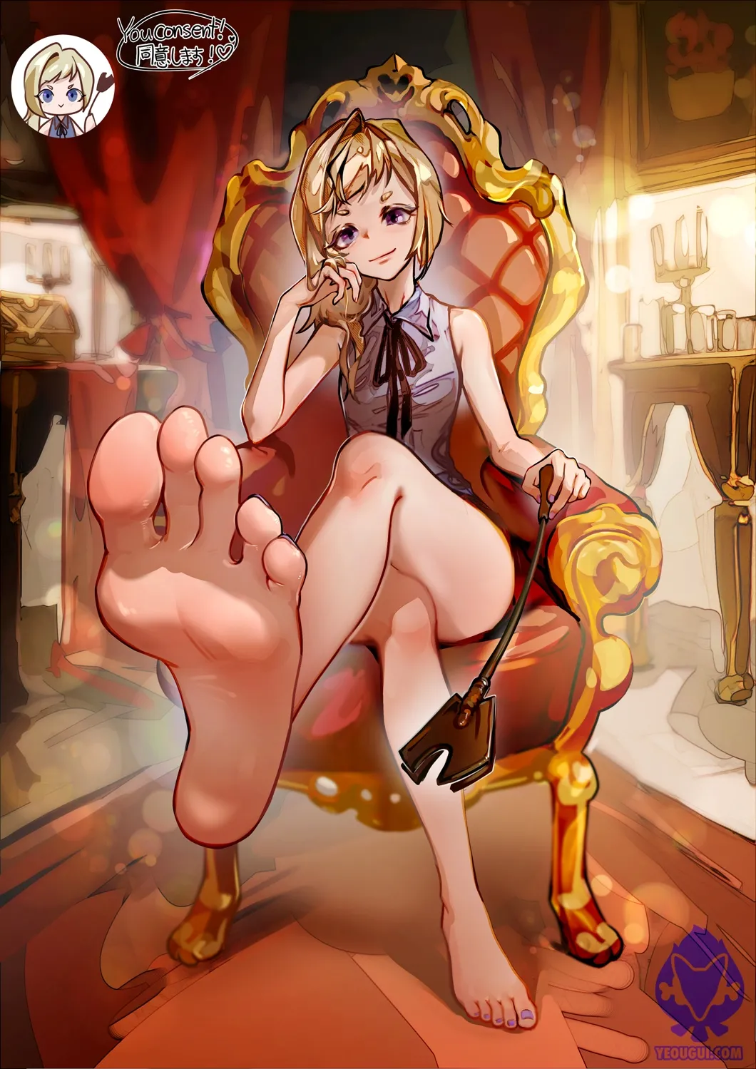 PART 3 page 252 - squirting bdsm hentai manga - read online free