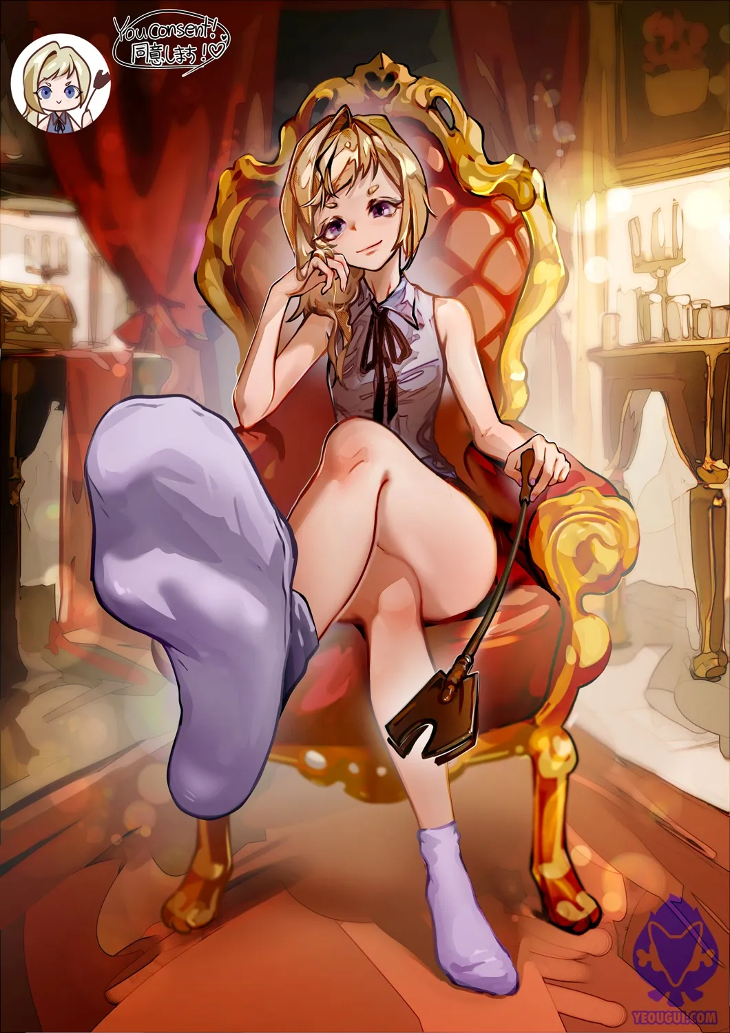 PART 3 page 255 - squirting bdsm hentai manga - read online free