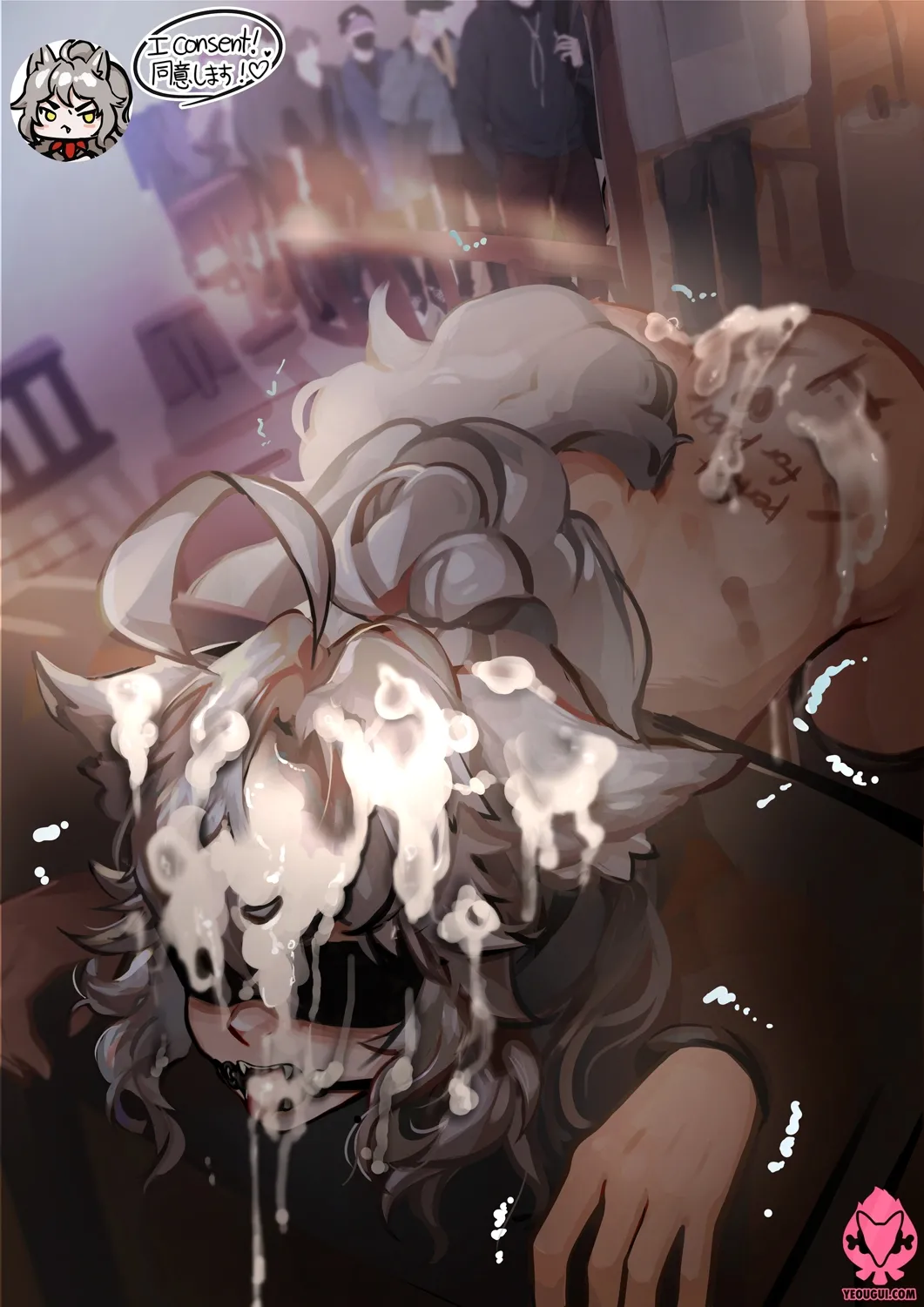 PART 3 page 47 - squirting bdsm hentai manga - read online free